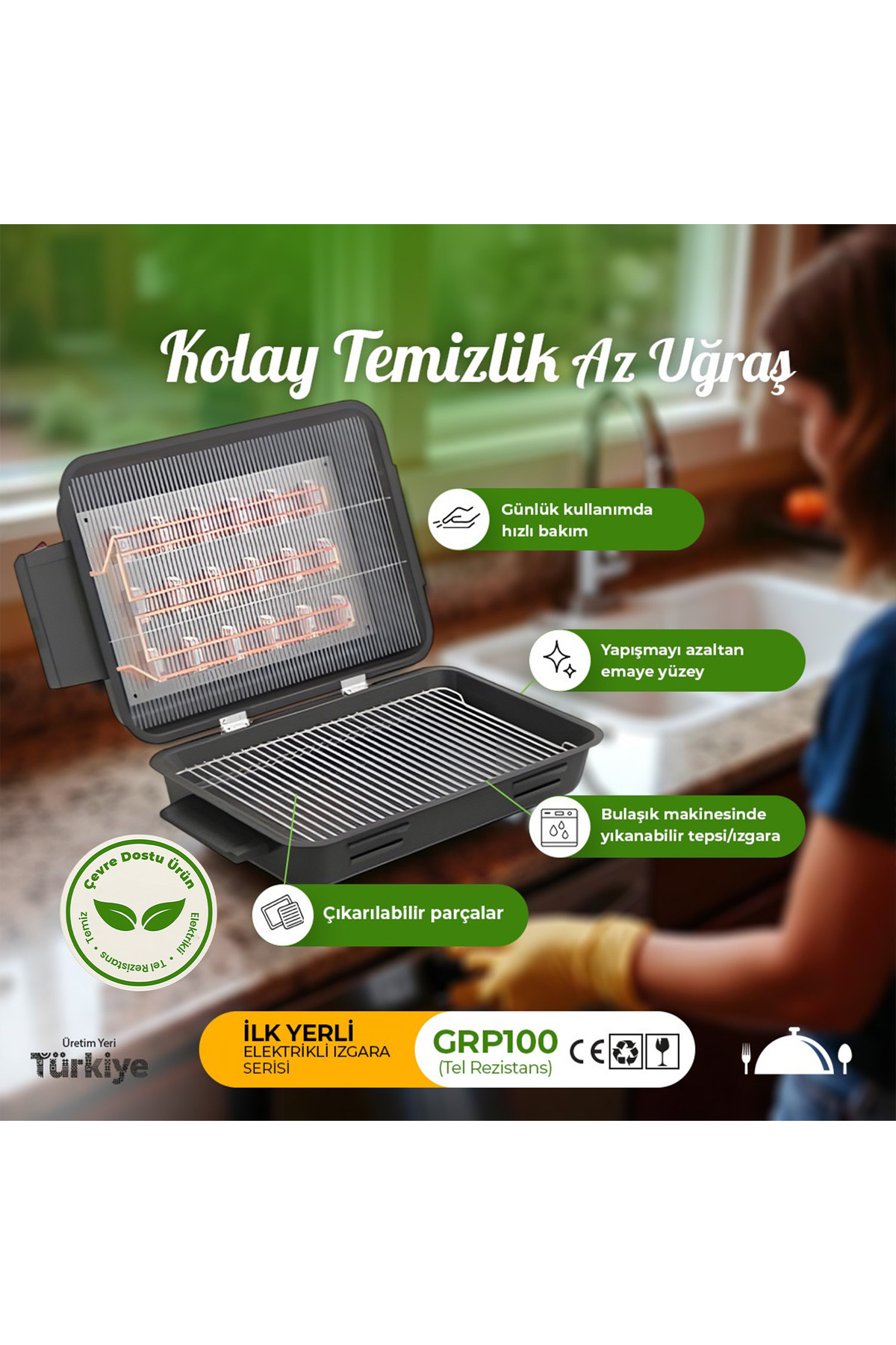 گریل برقی کوره با مقاومت سیم اورجینال AVRASYA Grill