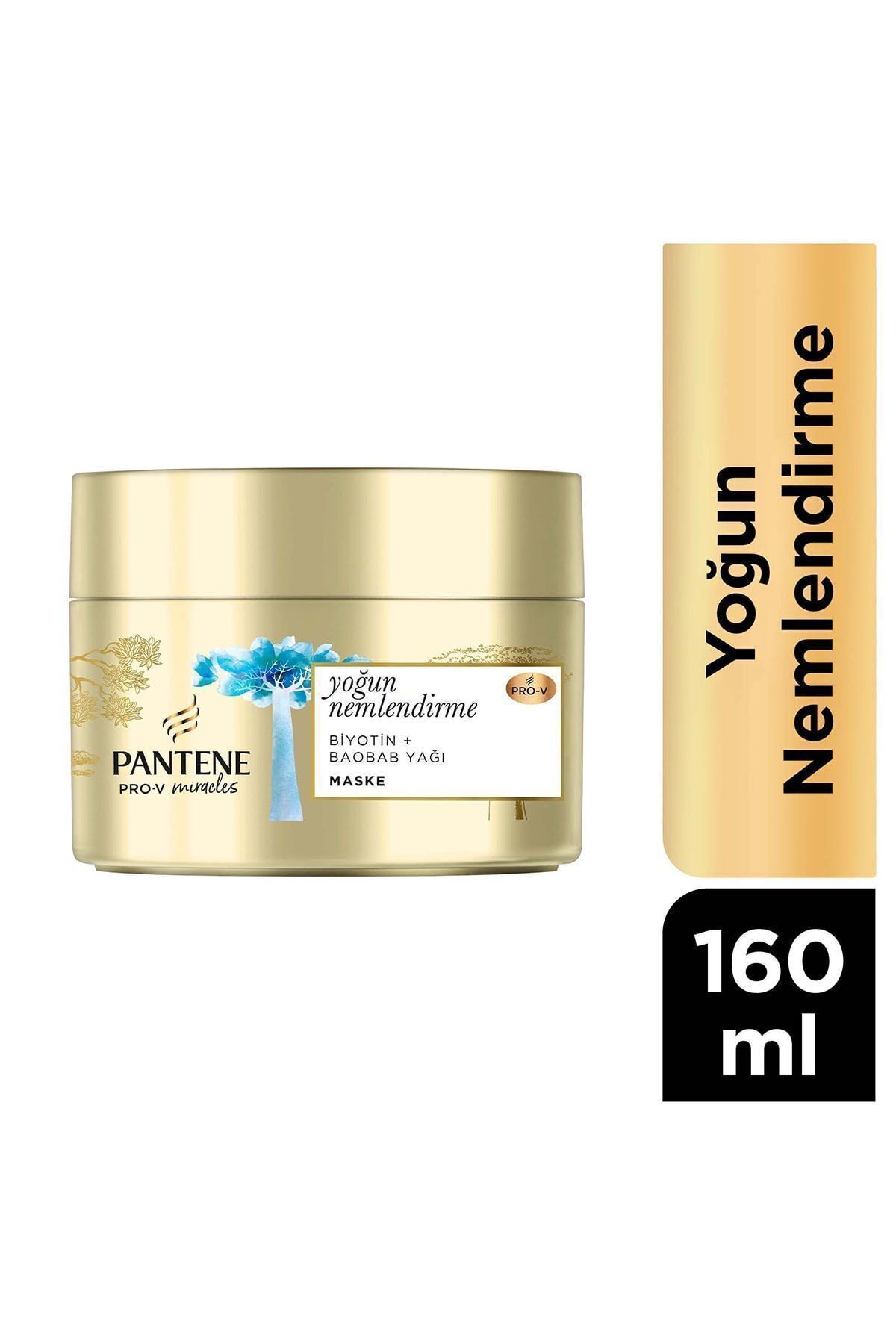 ماسک مو با خاصیت مرطوب کنندگی بالا 160 میلی لیتر مناسب برای همه جنسیت ها پنتن Pantene