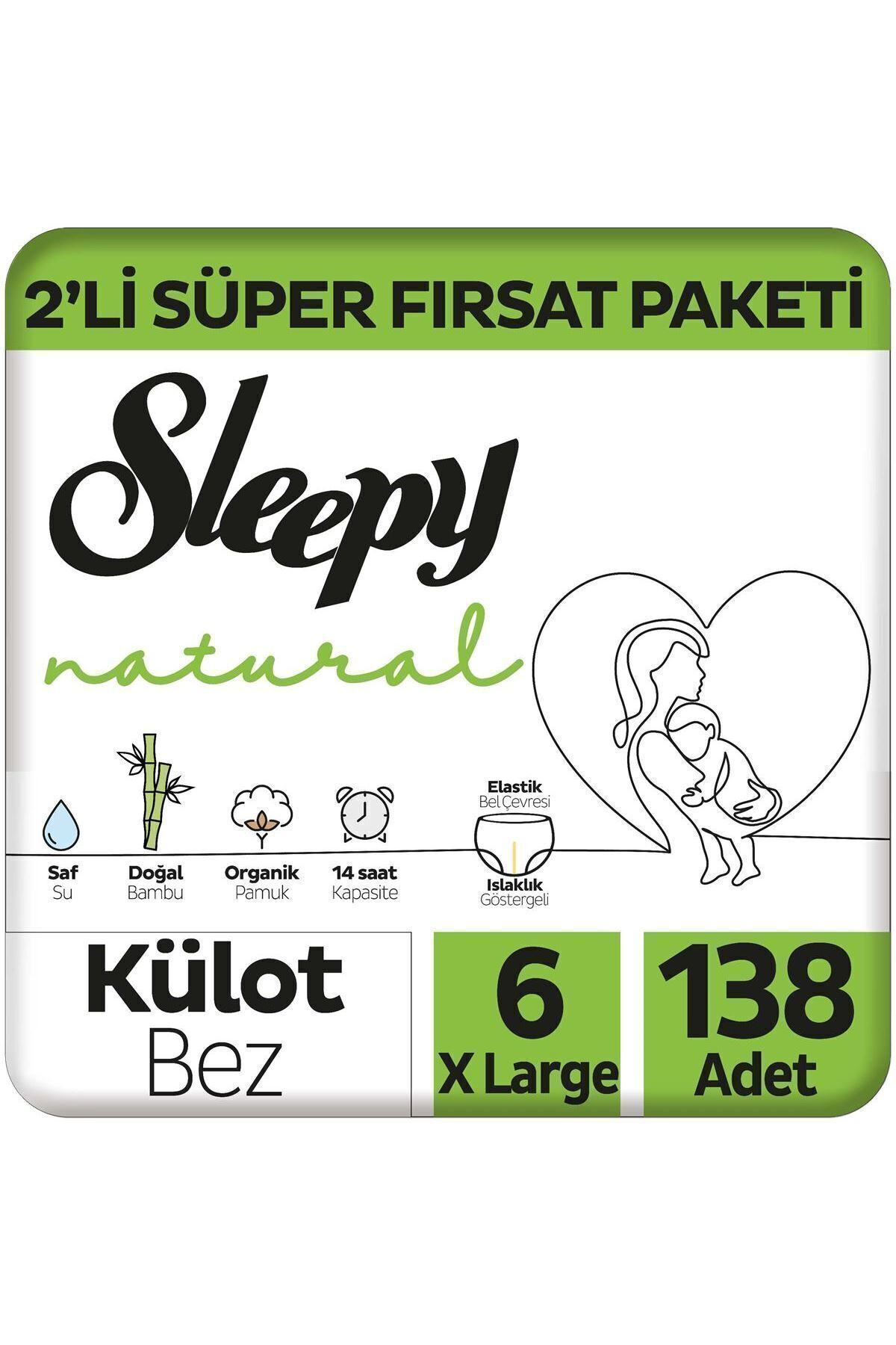 پوشک بچه پک طبیعی 2 تکه سوپر فرصت شورتی سایز 6 XLARGE 138 عدد اورجینال Sleepy