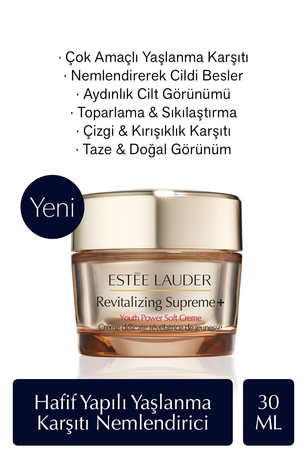 Estee Lauder کرم مرطوب کننده ساختاری سبک نرم کننده و تقویت کننده پوست ضد پیری 30 میلی لیتر