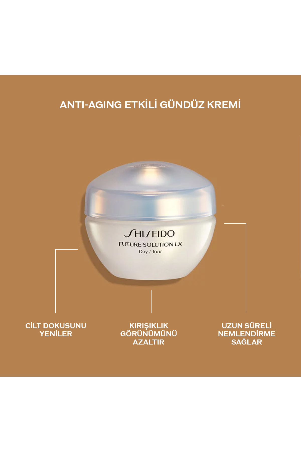 کرم روزضد چروک فرمولاسیون آینده LX محافظت کلی SPF20 50 میلی لیتر رنگ: آیوری شیسیدو Shiseido