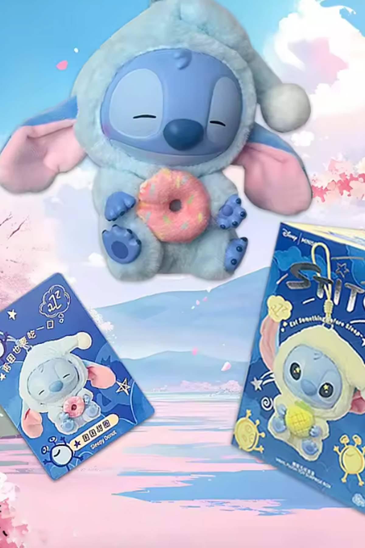 اسباب بازی های پشمی STITCH KOALA PLUSH LAB TOY STICH PACKAGE BLIND BOX 1 PIECE از ترکیه tmtoysandmore