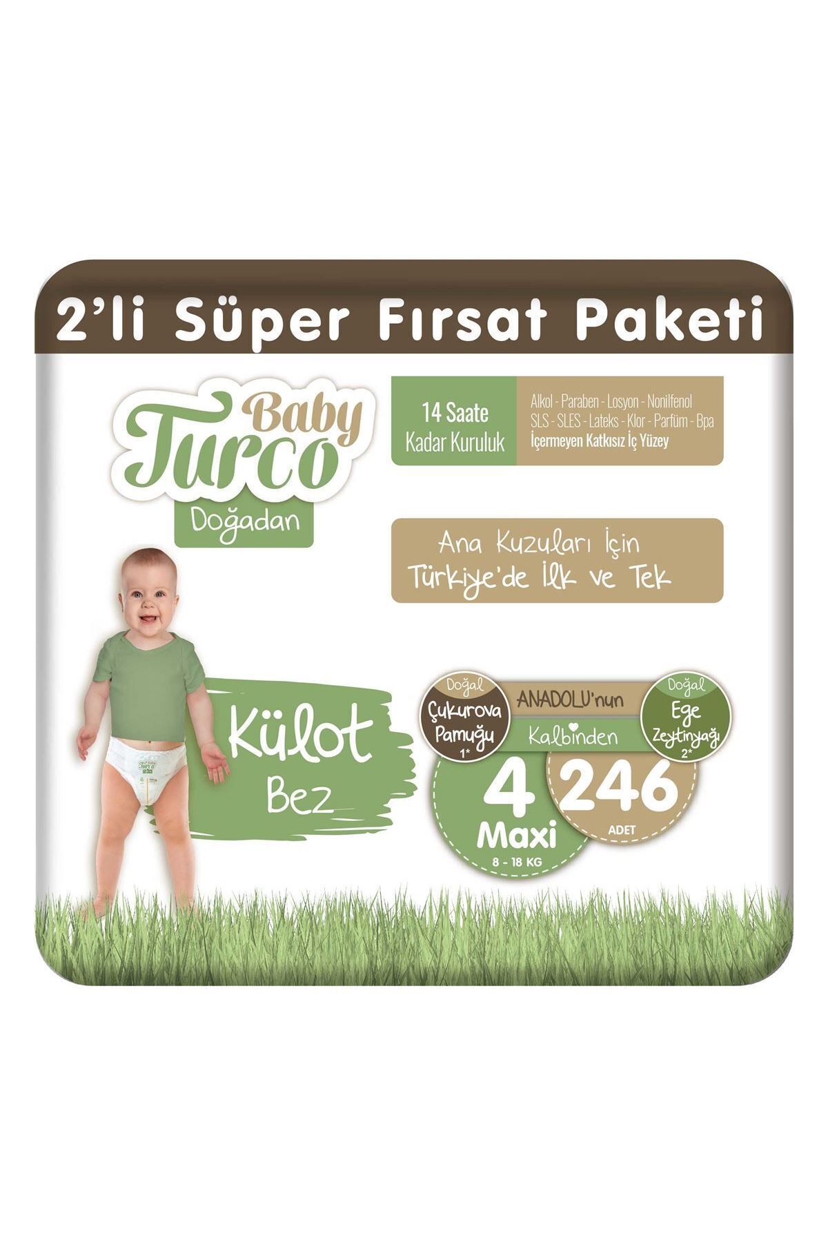 پوشک بچه دوغادان 2 تکه سوپر فرصت شلوارک سایز 4 ماکسی 246 عدد اورجینال Baby Turco