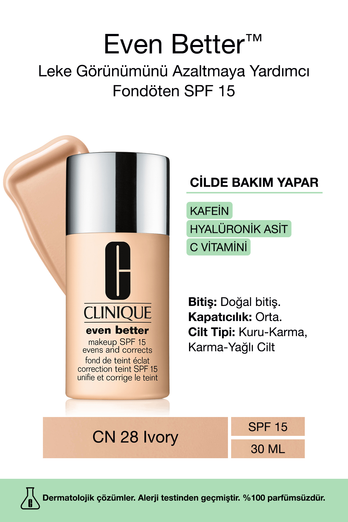 Clinique پایه زیبایی با SPF 15 روشنایی
