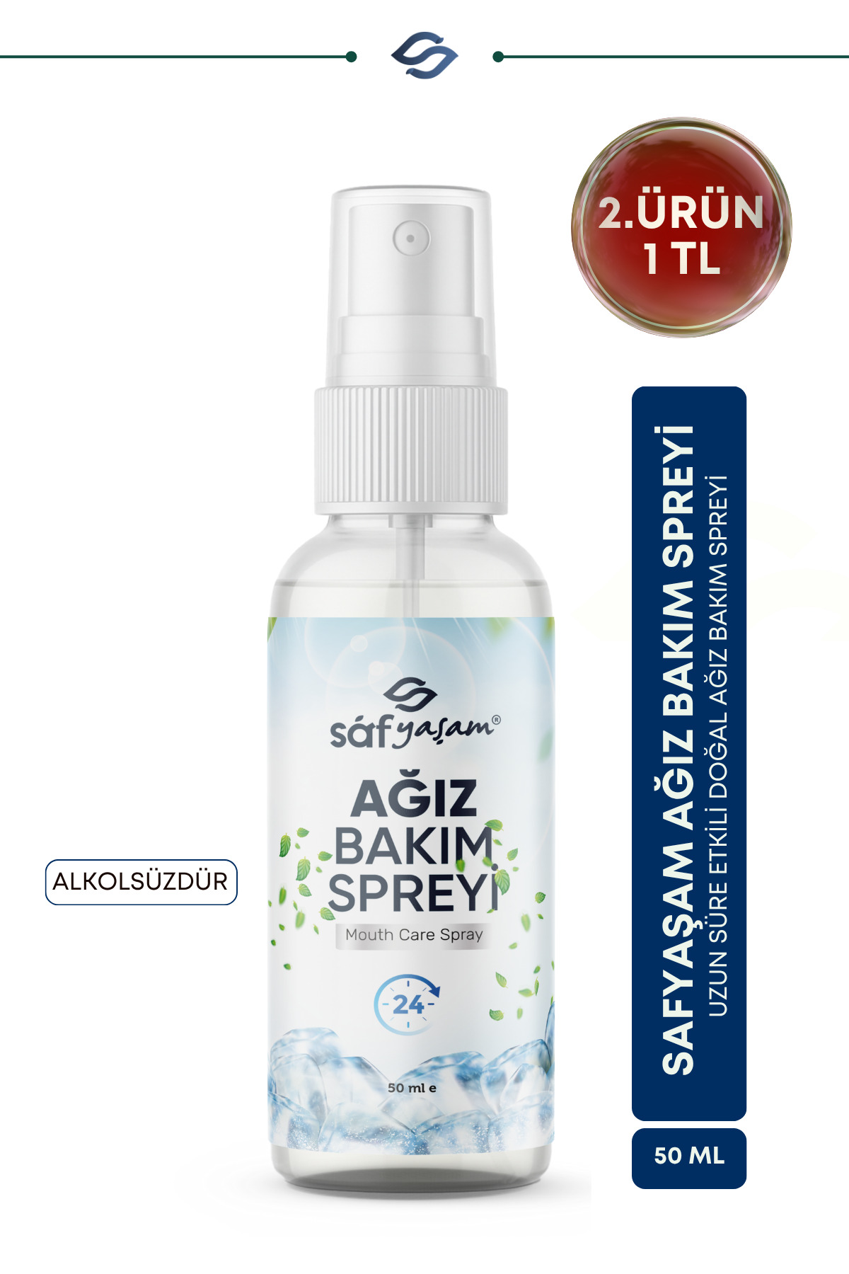 اسپری پیشگیری از بوی بد دهان Safyasam، اسپری مراقبت از دهان و دندان، 50 میلی لیتر (بدون الکل)