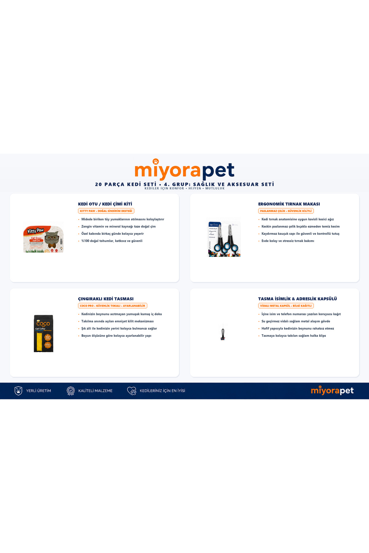 مجموعه ۲۰ پارچه مراقبت از گربه میوراپت Miyorapet بژ