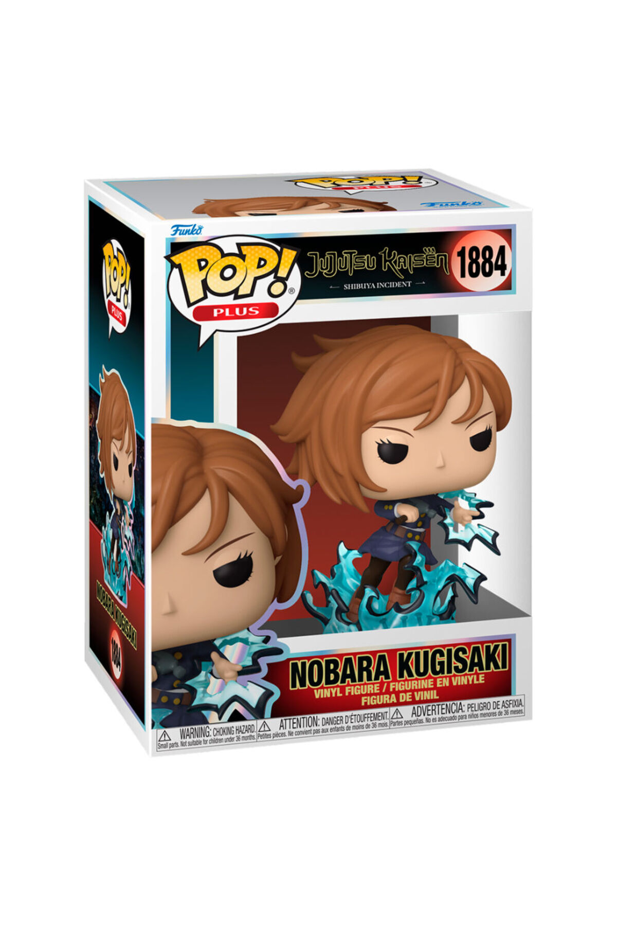 فیگور فانکو پاپ POP : JUJUTSU KAISEN NOBARA KUGISAKI CH اصل Funko
