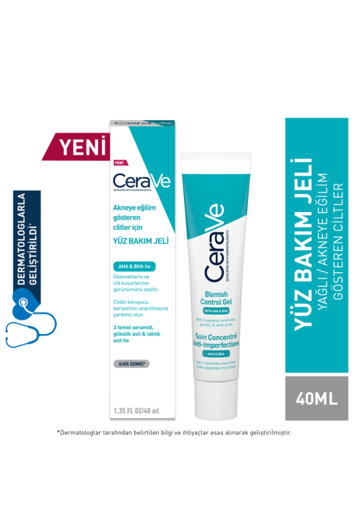 CeraVe ژل مراقبت از پوست صورت با تمایل به جوانه زدگی 40 میلی لیتر