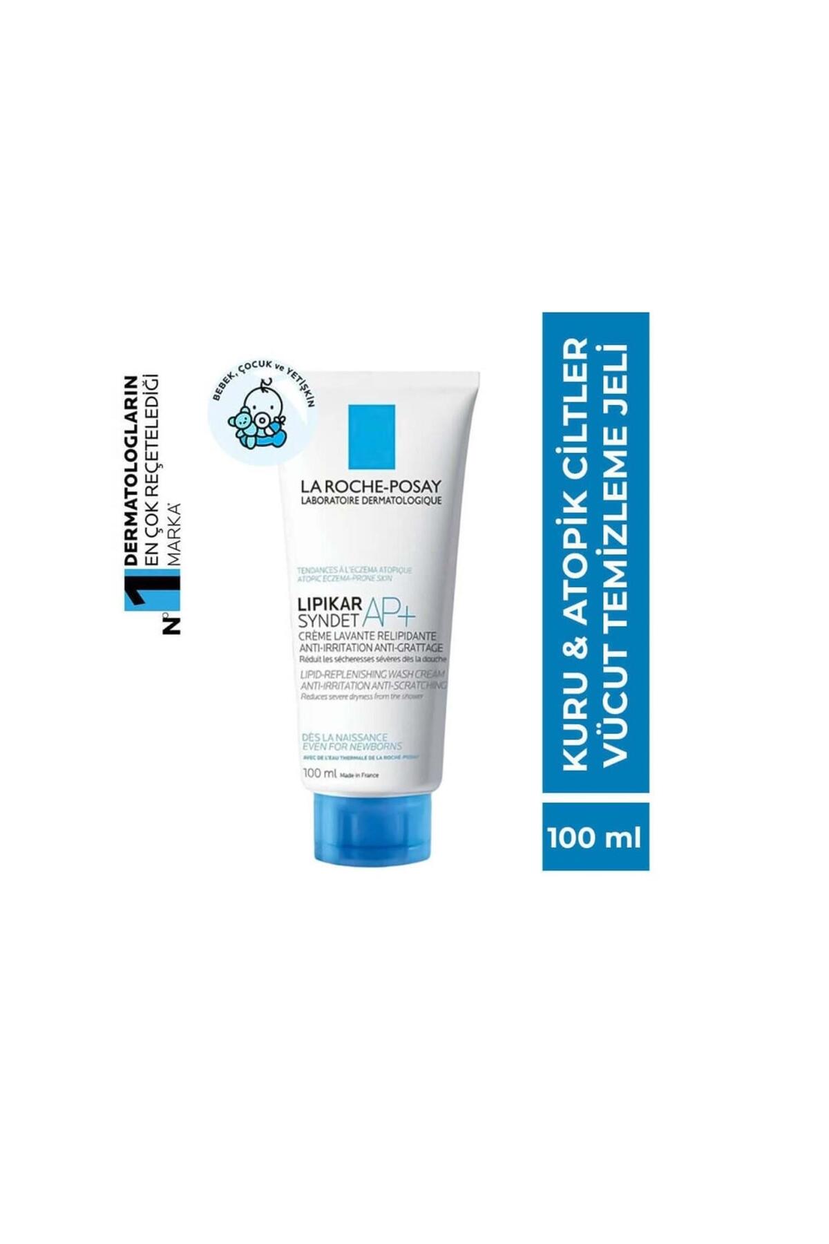 کرم بدن LIPIKAR SYNDDET AP+ 100 میل La Roche Posay