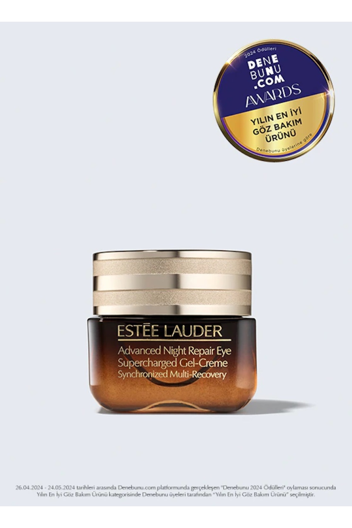 ژل چشم پرقدرت ADVANCED NIGHT REPAIR EYE SUPERCHARGED 15 میلی لیتر استی لادر Estee Lauder