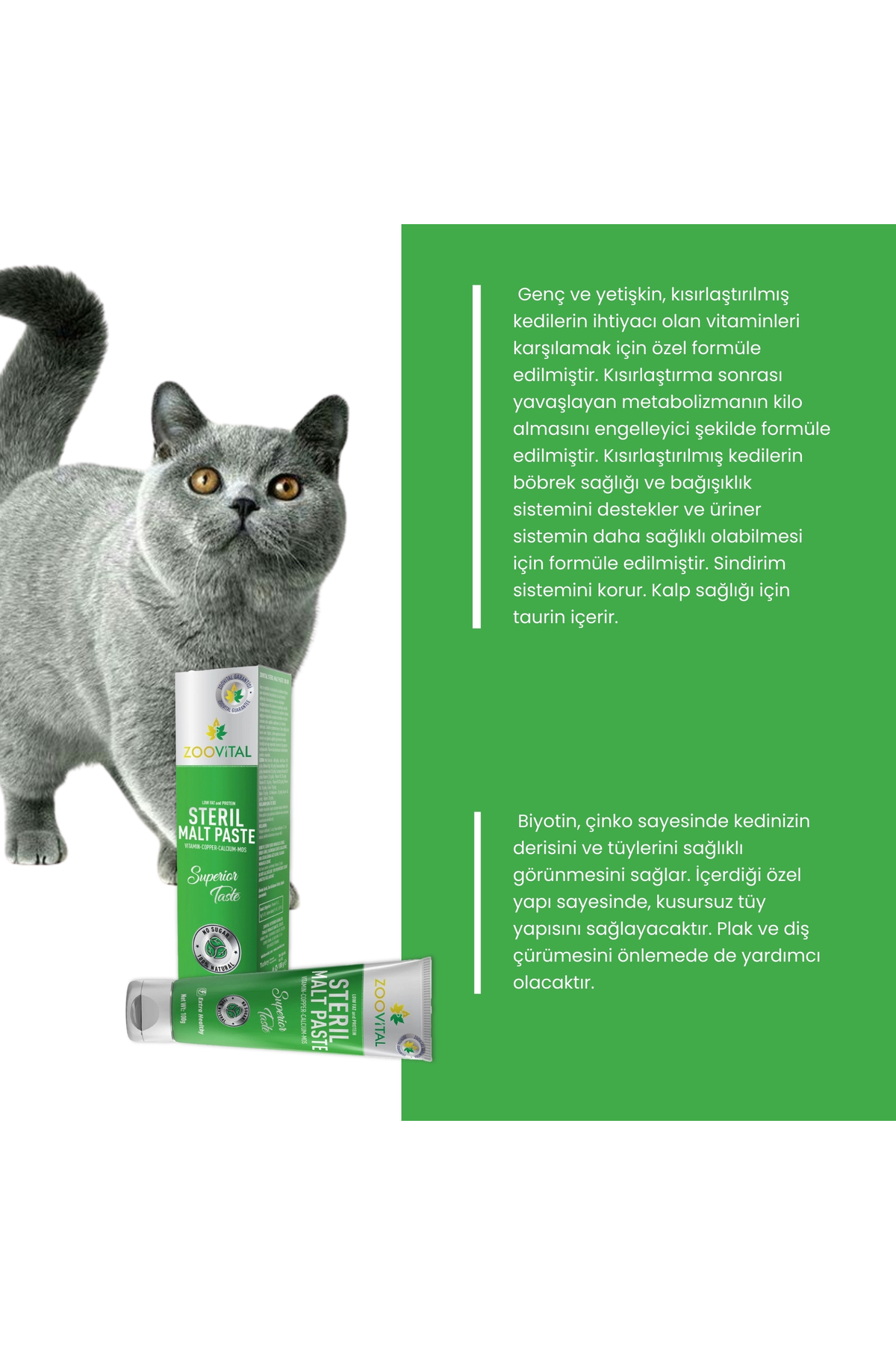 خمیر مالت برای گربه‌های عقیم‌شده زوویتال Zoovital، مدل ZOOSTERİL، ۱۰۰ گرم