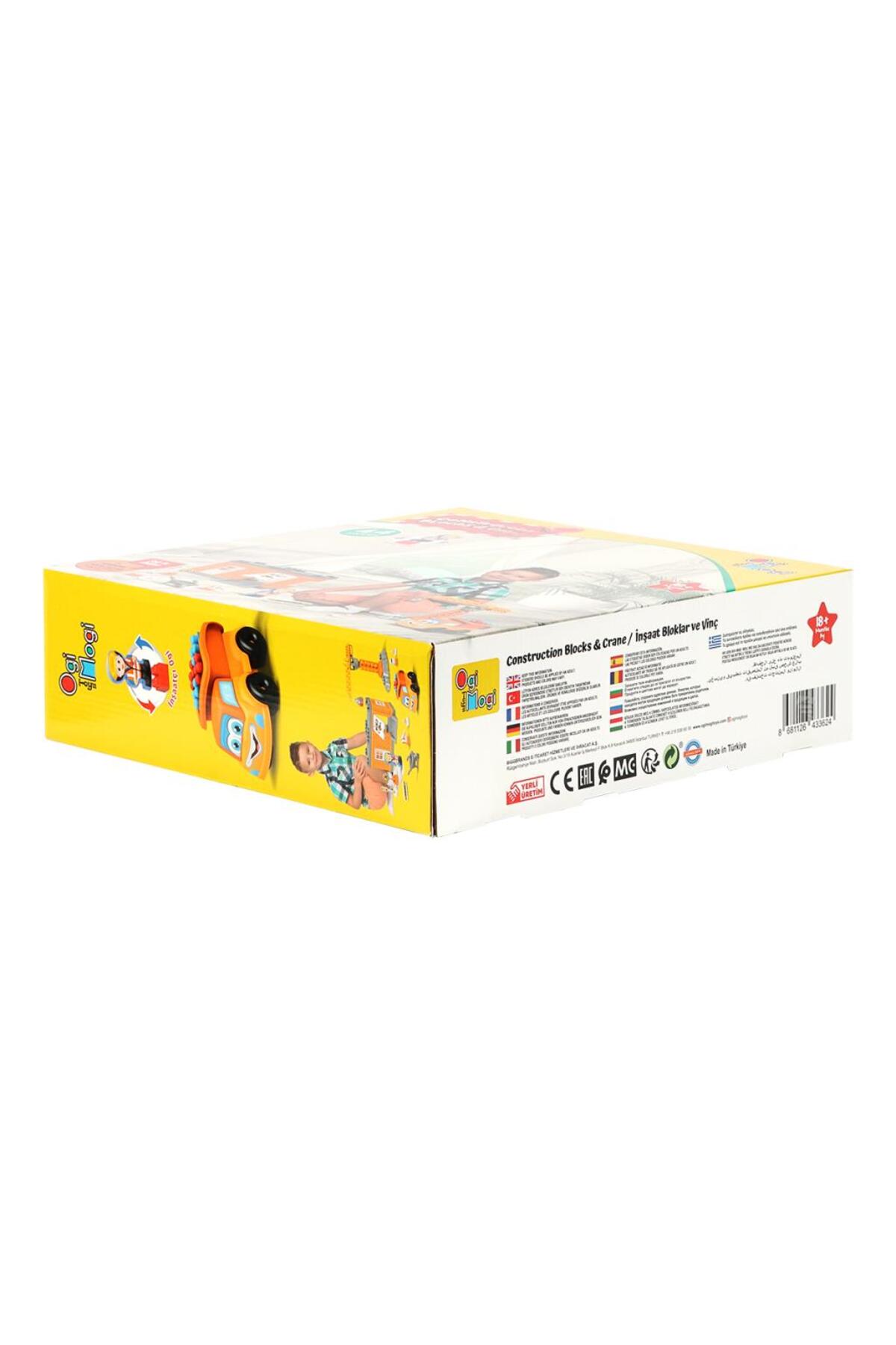 لگو و اسباب بازی های ساخت محور بلوک ساختمانی جرثقیل 44 قطعه از ترکیه Ogi Mogi Toys