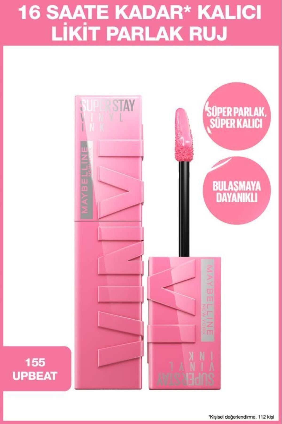Maybelline New York روغنی ماندگاری طولانی مایع لب 155 پرانرژی