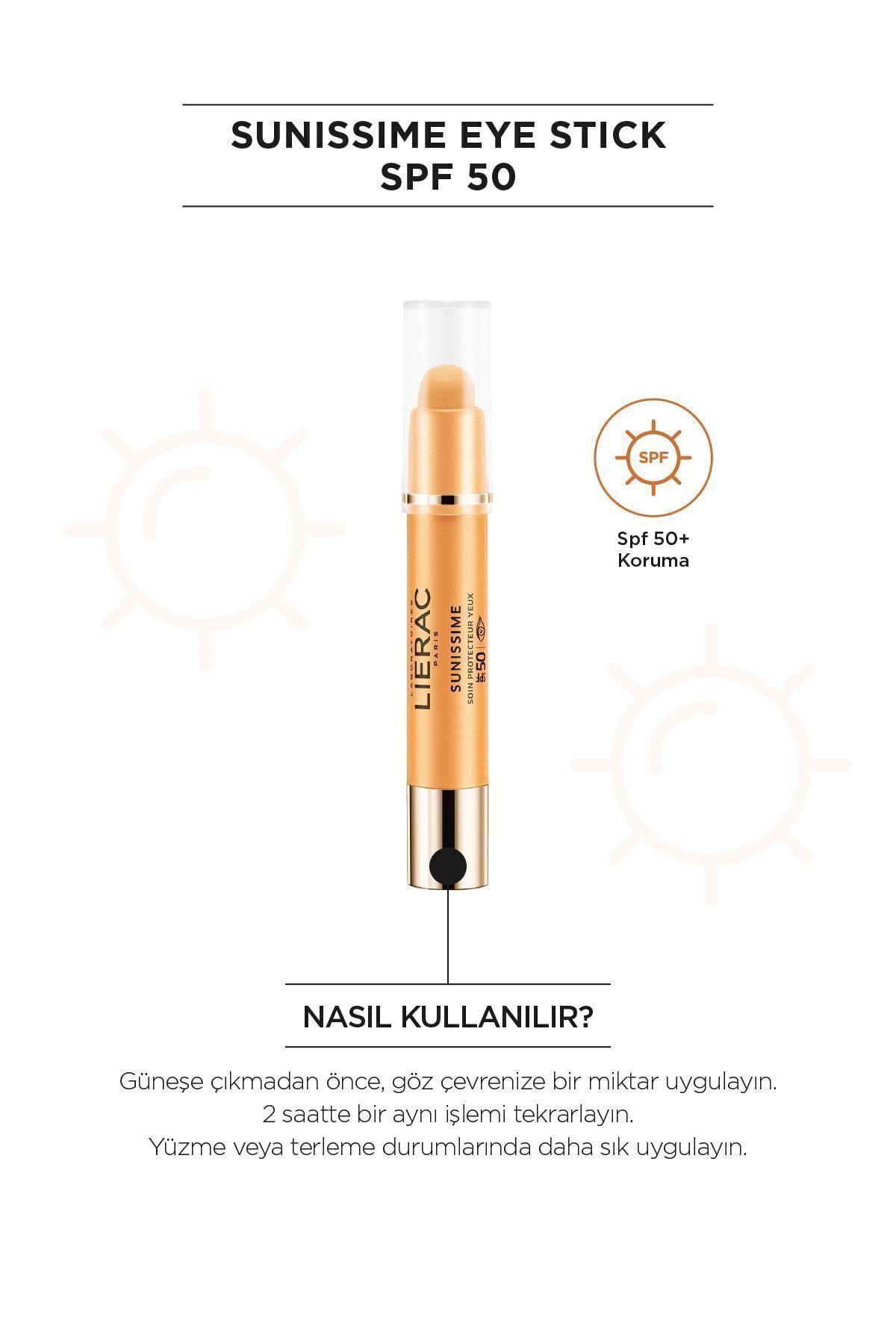 Lierac ضدآفتاب چشمگیر با انرژی SPF 50+