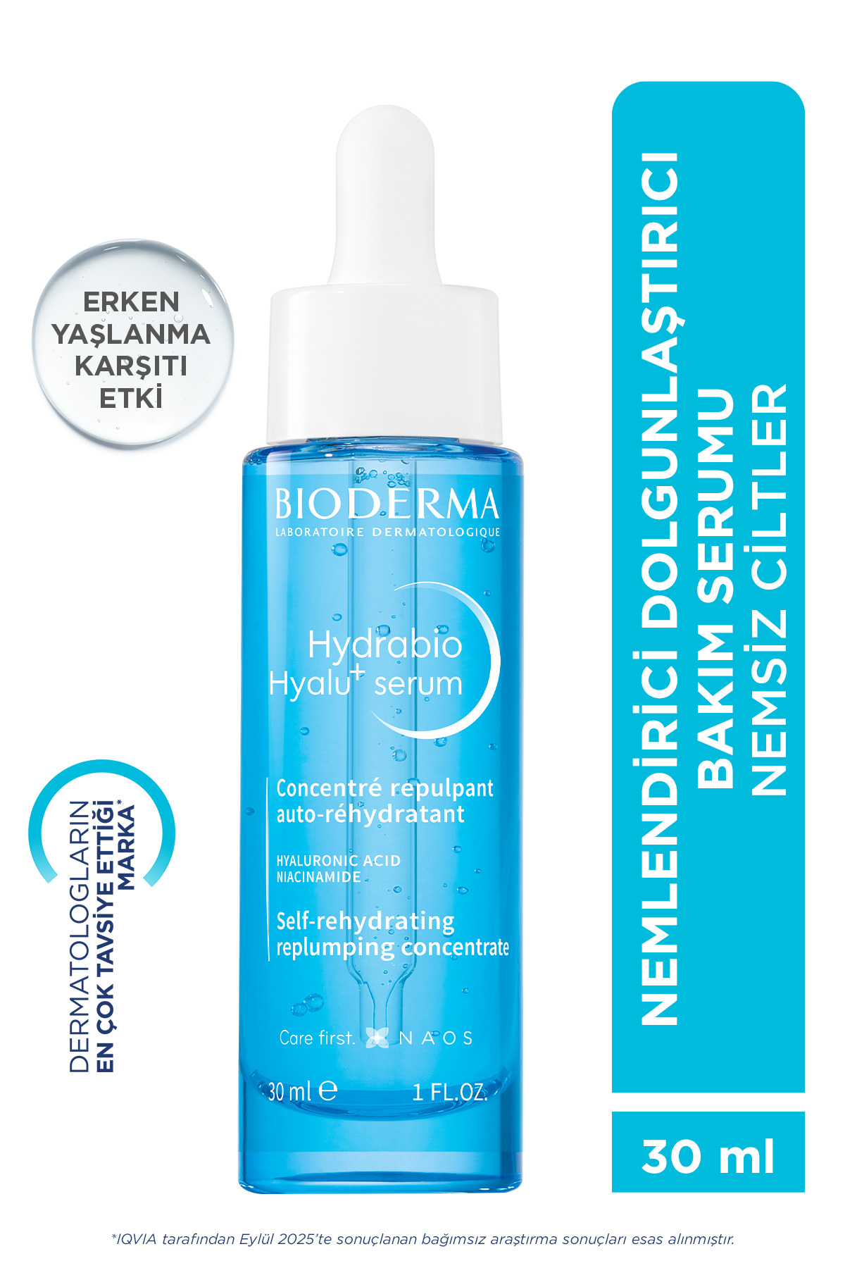 سرم پوست HYDRABIO HYALU 30 میل Bioderma