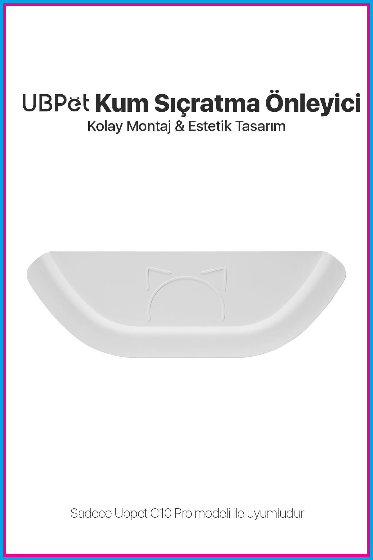 قطعه ضدپاشش خاک گربه یو‌بی‌پت UBPet Buffle برای توالت گربه C10 Pro چندرنگ