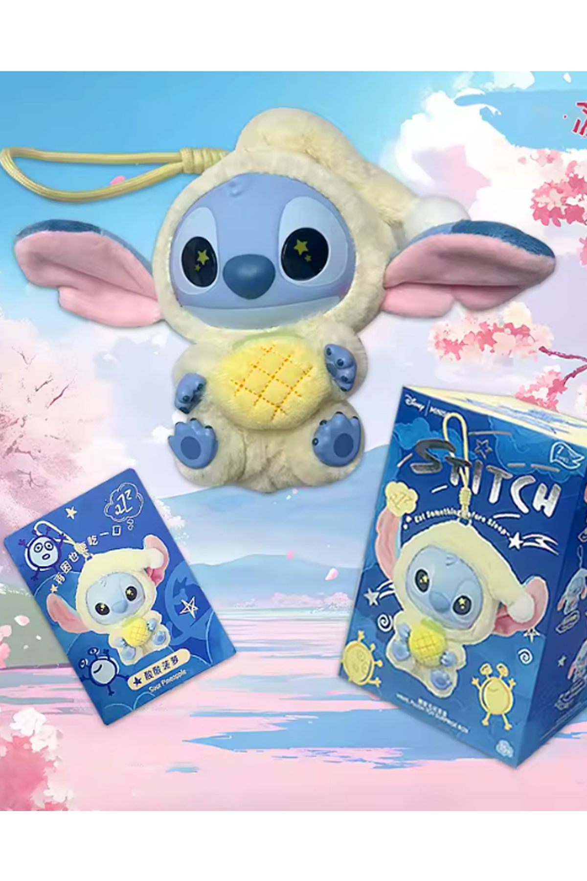 اسباب بازی های پشمی STITCH KOALA PLUSH LAB TOY STICH PACKAGE BLIND BOX 1 PIECE از ترکیه tmtoysandmore