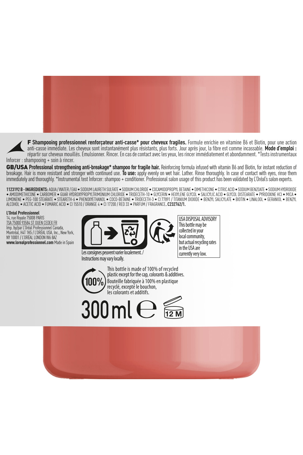 شامپو تقویت کننده ضد شکست سری EXPERT INFORCER 300ML L'oreal Professionnel