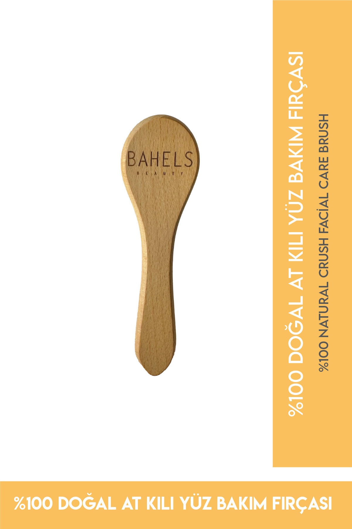 برس شستشوی صورت با موی طبیعی اسب مدل BHC-4481 رنگ بژ Bahels Beauty