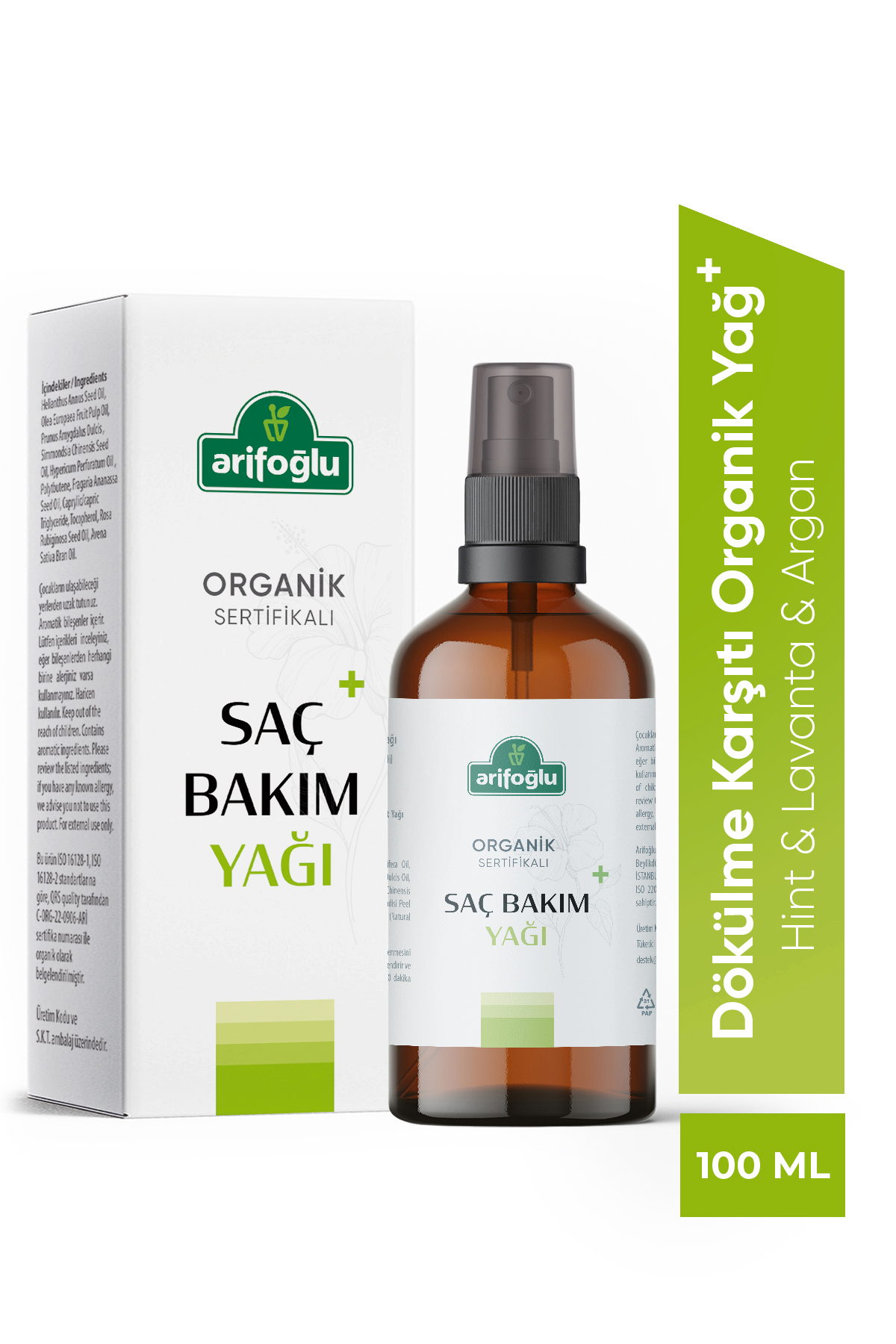 روغن مراقبتی ارگانیک مو 100 میلی لیتر مناسب جلوگیری از ریزش عاریف‌اوغلو Arifoglu