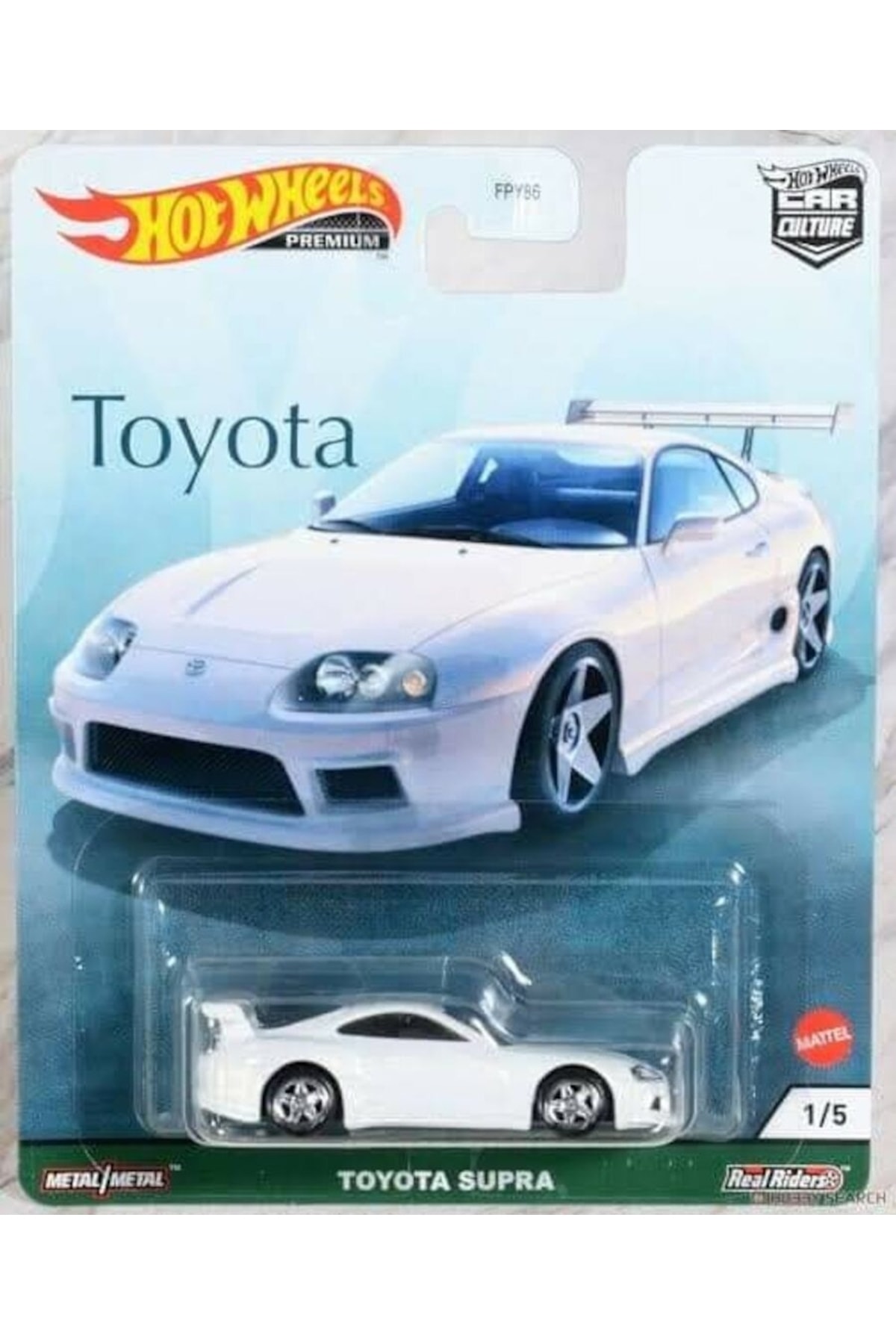 ماشین اسباب بازی پرمیوم تویوتا سوپرا کوی هابی از ترکیه HOT WHEELS