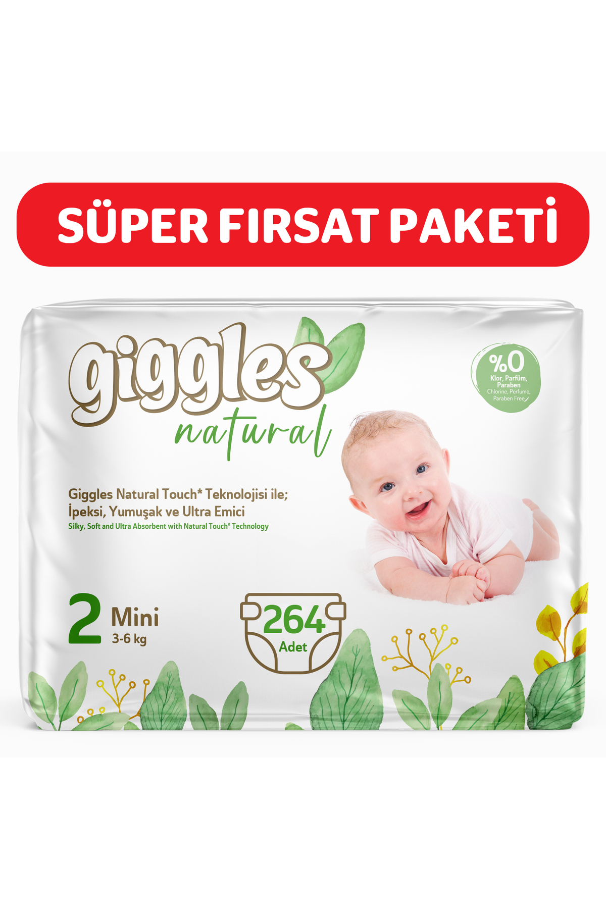 پوشک بچه طبیعی شماره 2 مینی نخی 264 پارچه اورجینال giggles