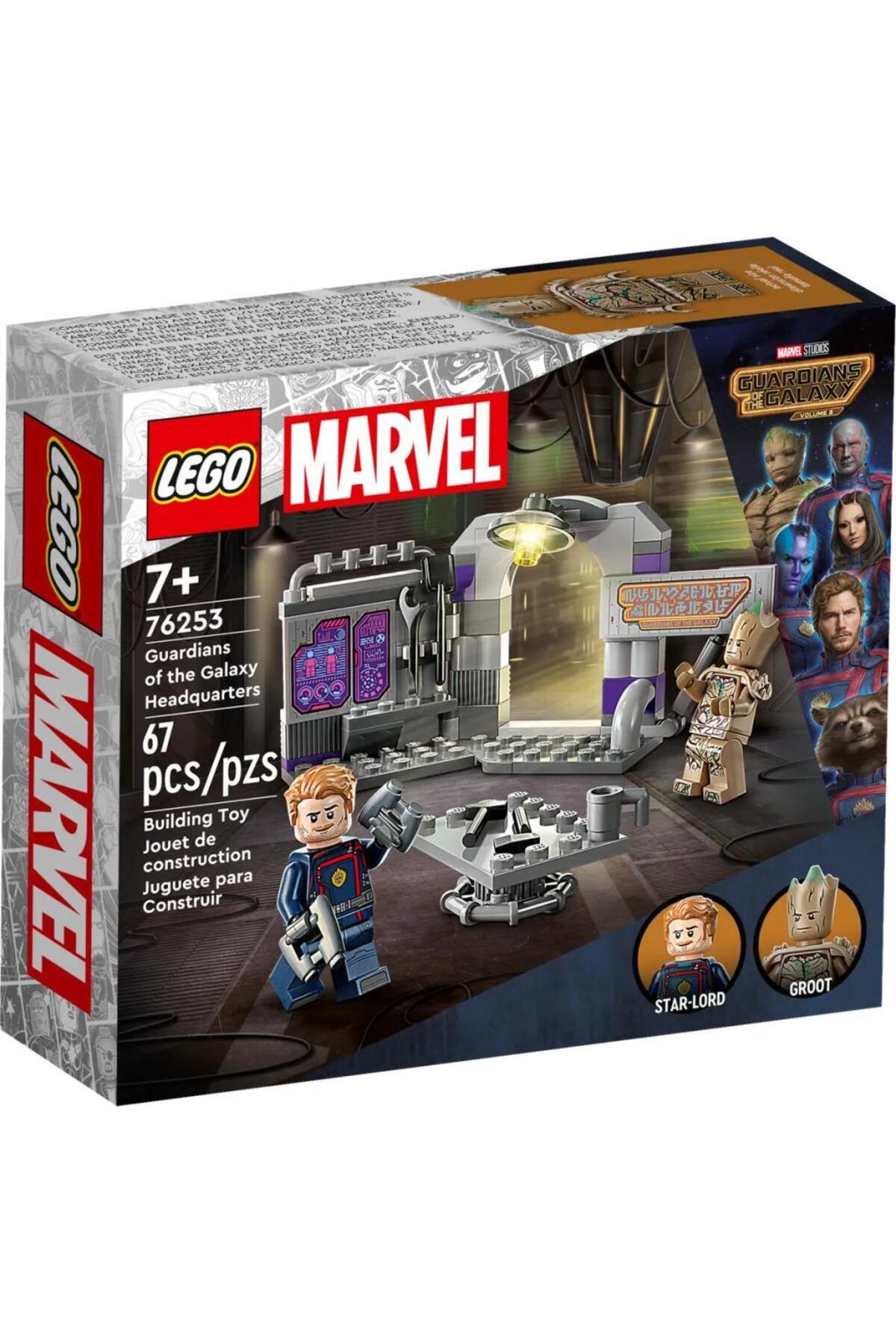 LEGO مجموعه ساخت بازی اسباب بازی محافظان کهکشان مارول (67 تکه)