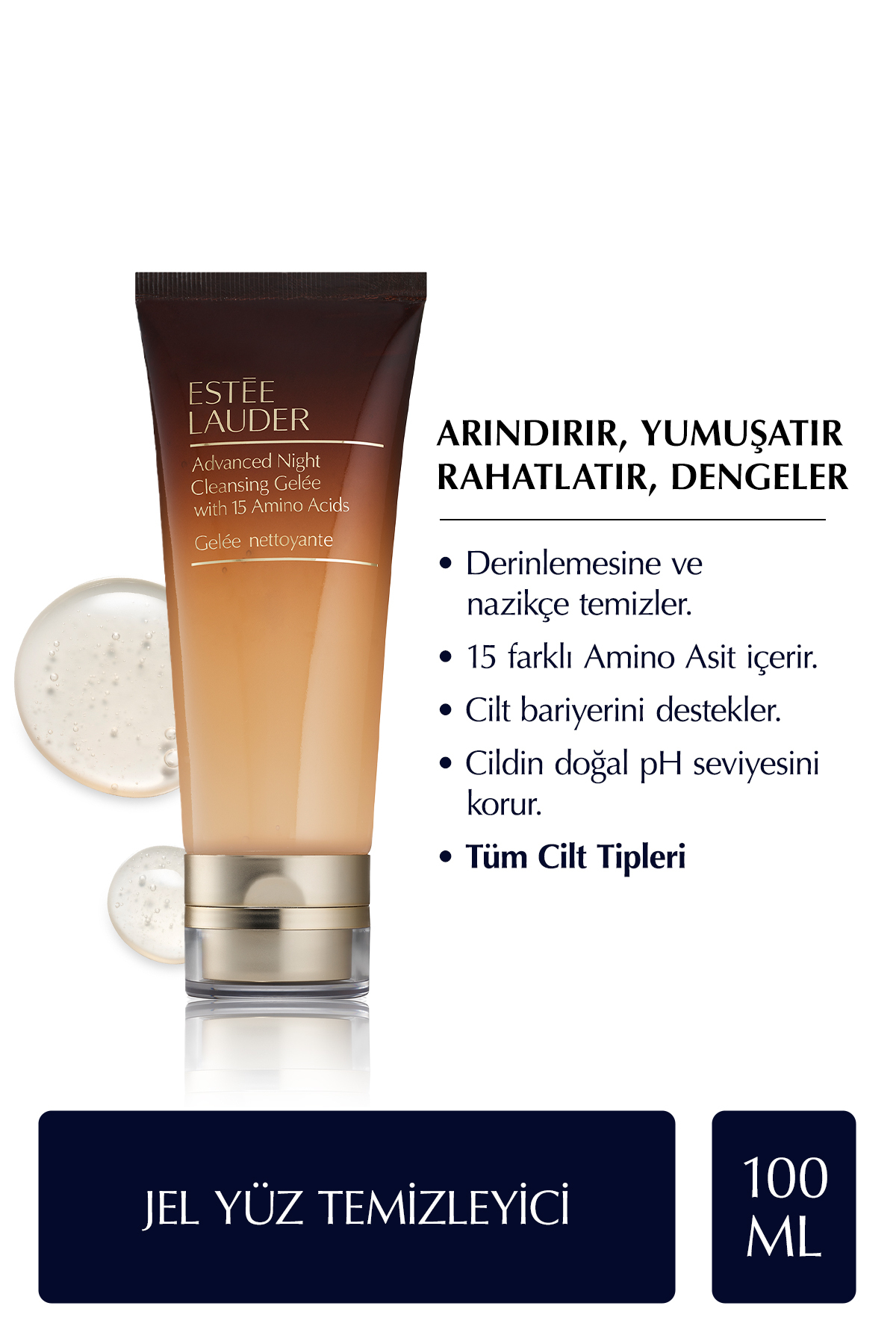 Estee Lauder ژل تمیزکننده صورت: ژل تعادل‌دهنده با اسید هیالورونیک