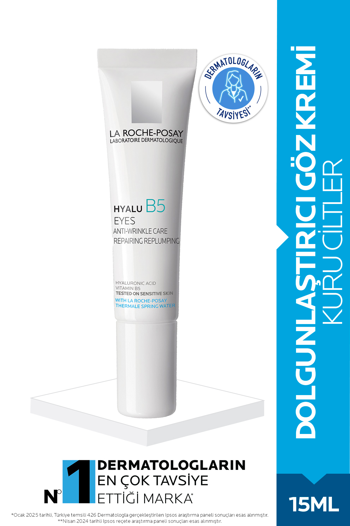 La Roche Posay کرم چشم هیالو بی5 با اسید هیالورونیک و ویتامین B5 15 میلی لیتر
