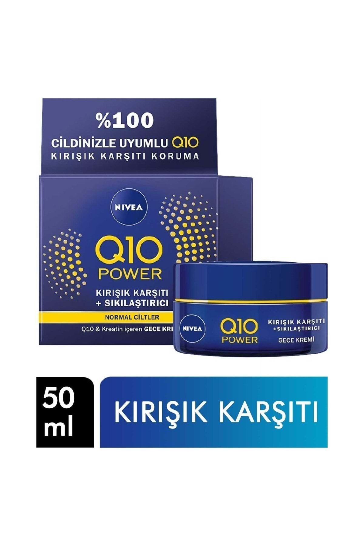 NIVEA کرم شبانه ضد چین و چروک 50 میلی لیتر پاور Q10