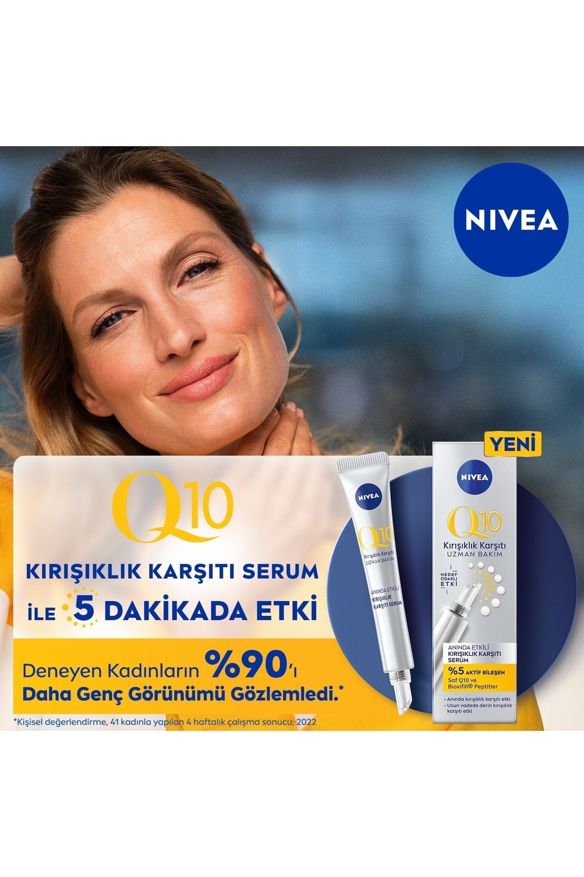 NIVEA سرم ضد چین و چروک Q10 15 میلی لیتر