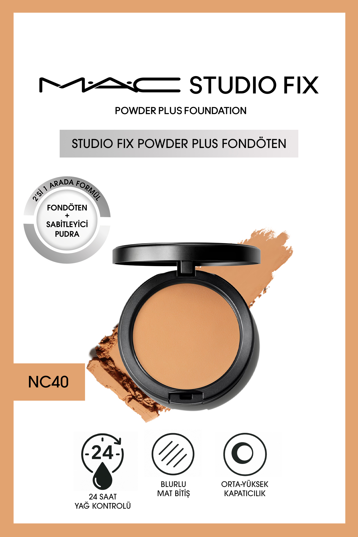 کرم پودر جدید استودیوی فیکس به علاوه بنیاد NC40 Mac