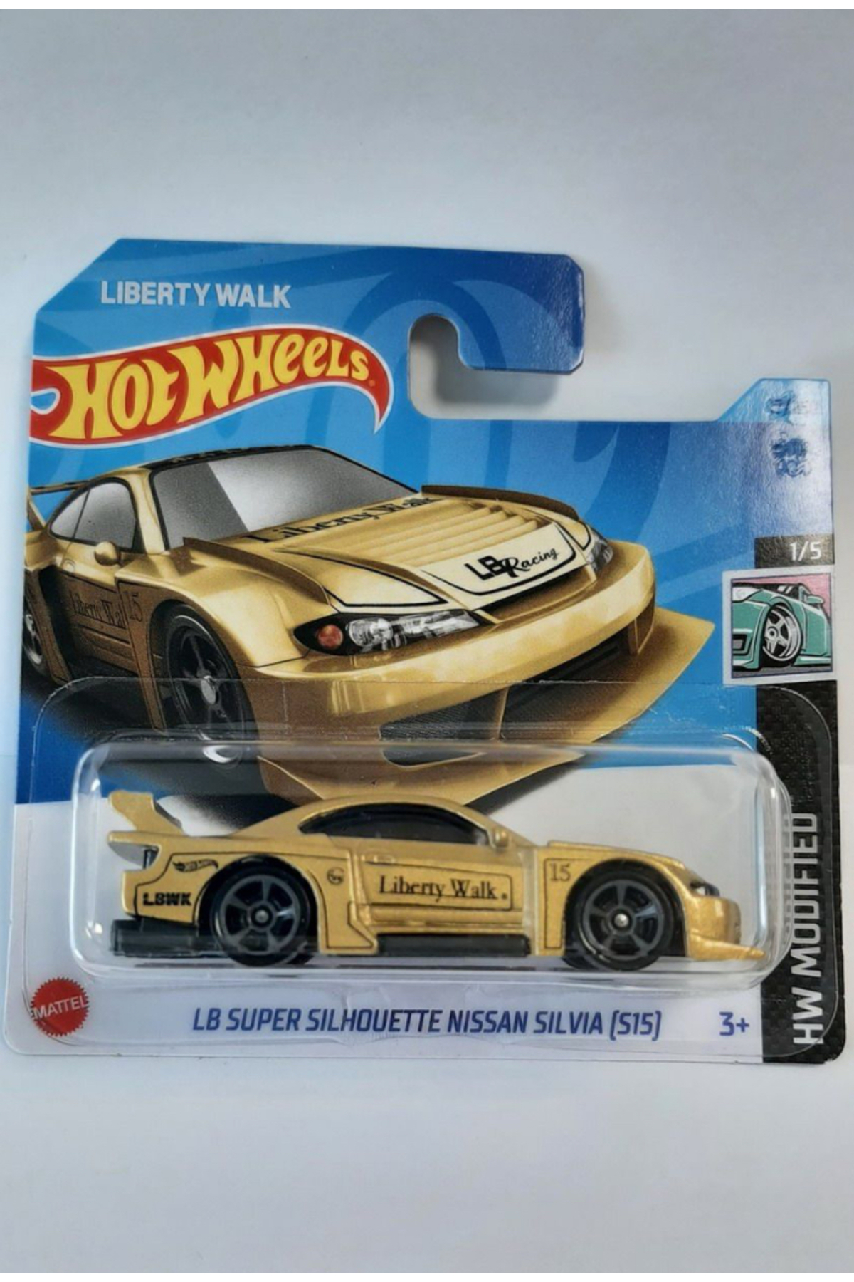ماشین اسباب بازی SINGES LB SUPER NISSAN SILVIA هات ویلز اورجینال HOT WHEELS