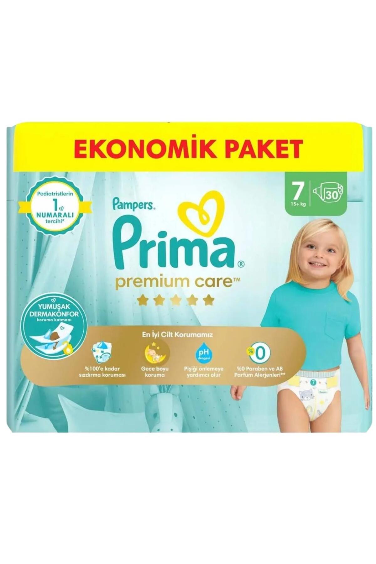 پوشک بچه CARE PREMIUM BABY SAZE 7 30 PACK اورجینال Prima