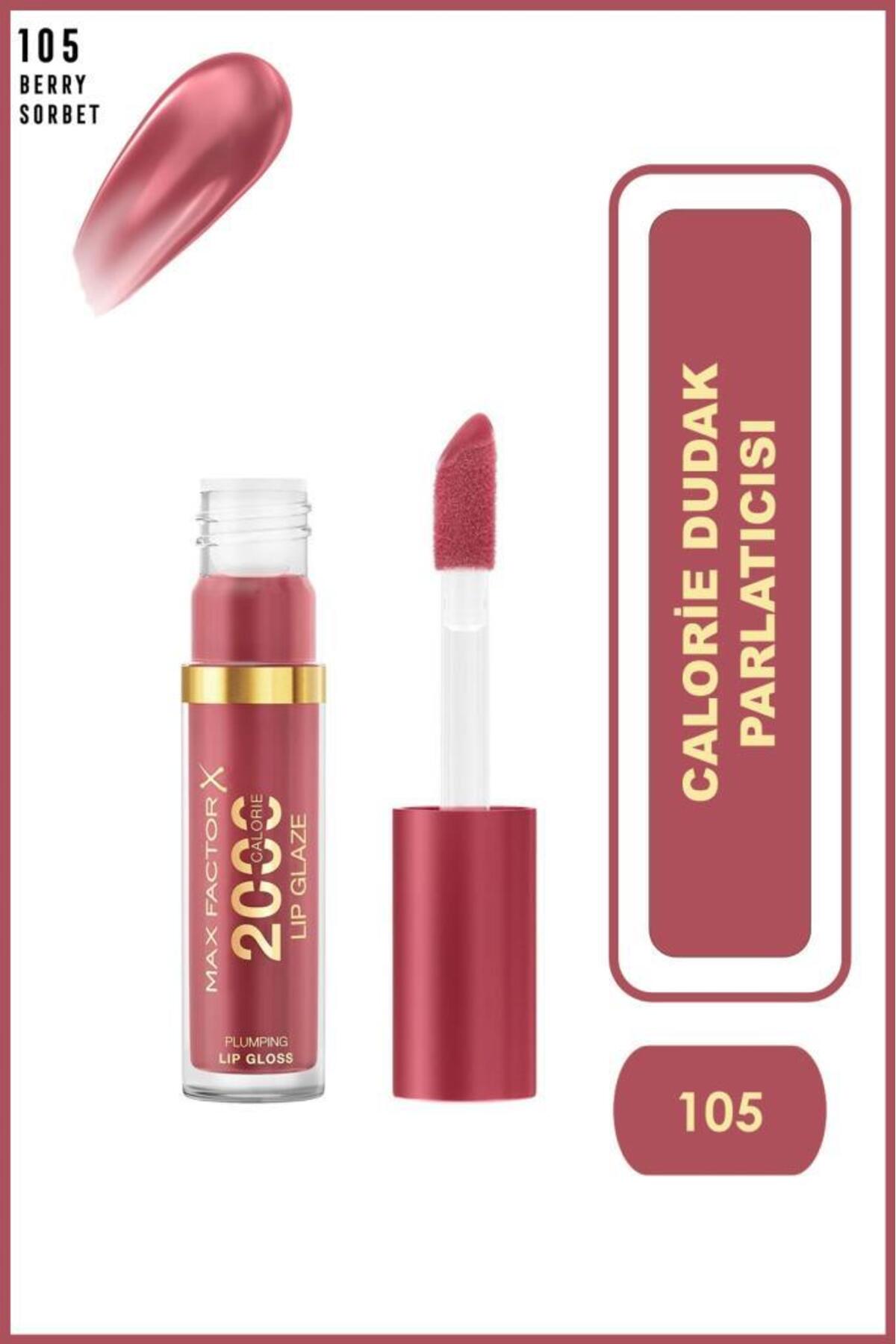 براق کننده لب 2000 CAL LIP GLOSS 105 BERRY SORBET Max Factor