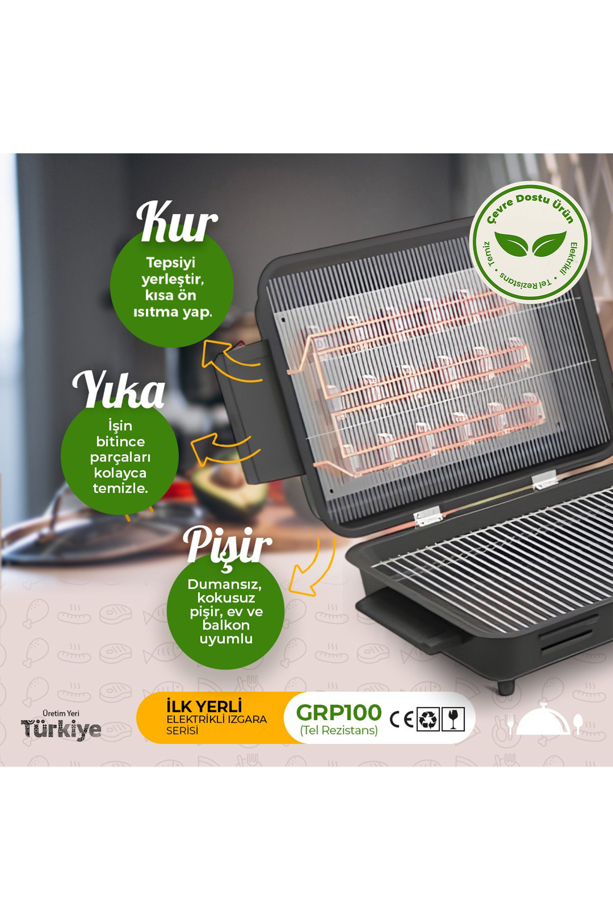 گریل برقی کوره با مقاومت سیم اورجینال AVRASYA Grill