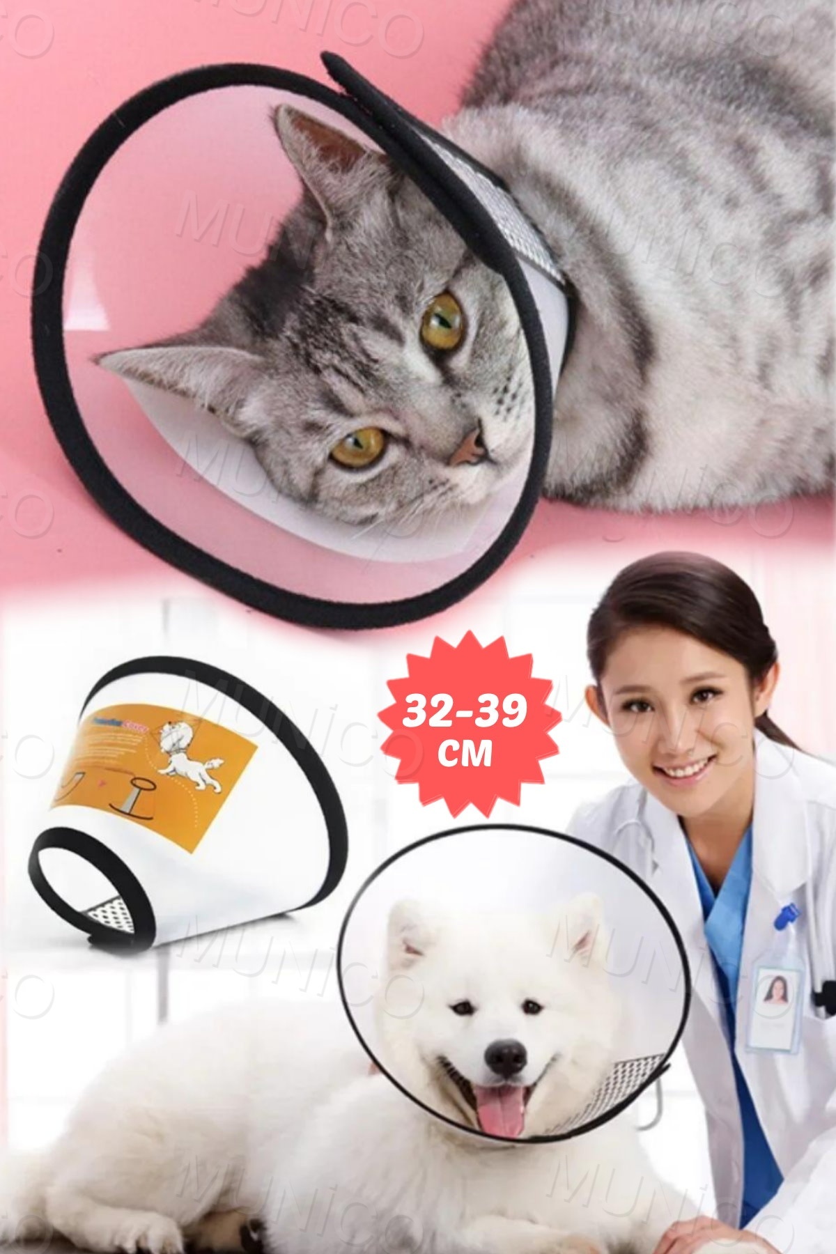 یقه محافظ گردن سگ و گربه مونیکو Munico مدل TAH117G، سایز ۳۲ تا ۳۹ سانتی‌متر