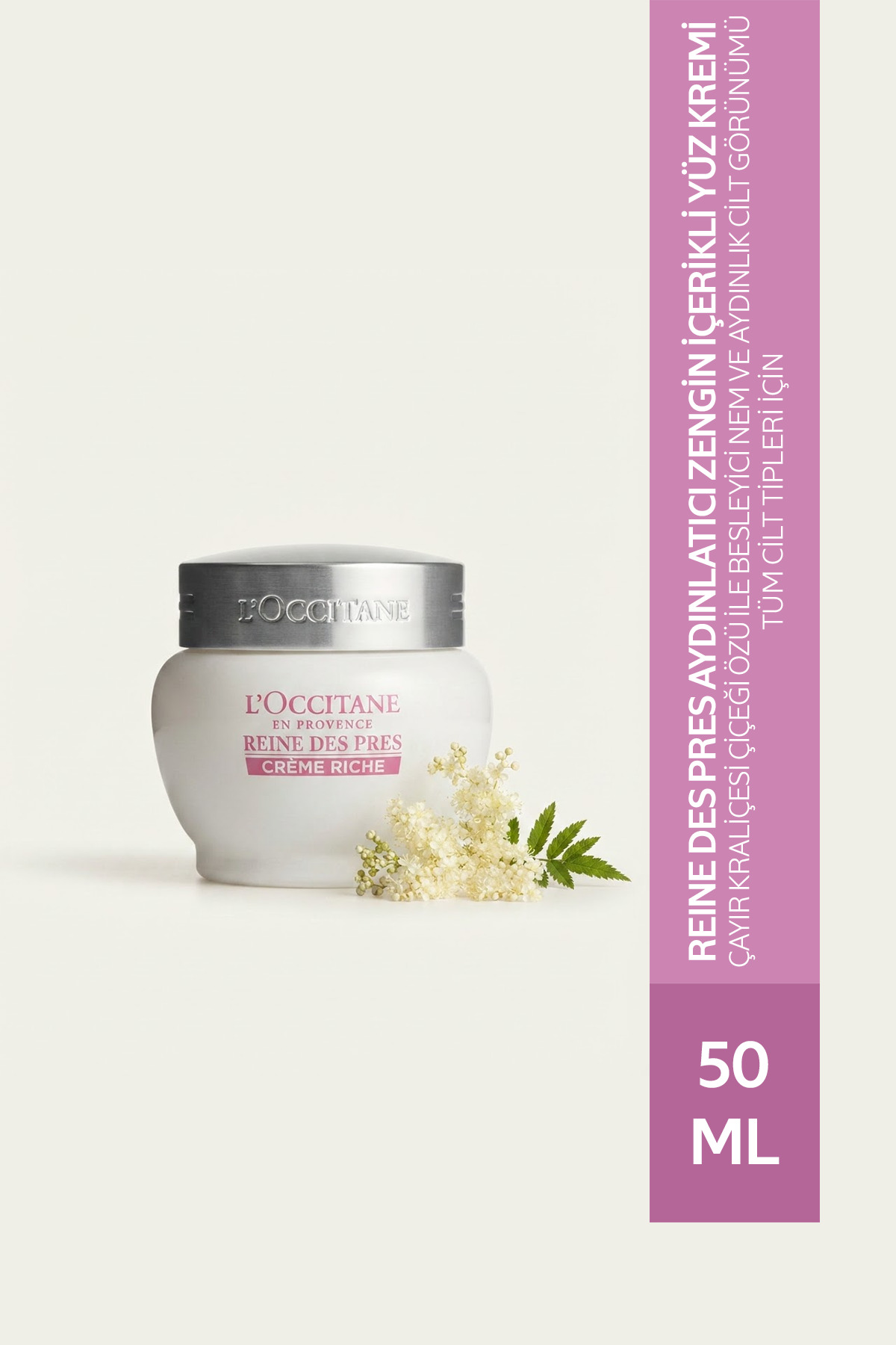 کرم صورت REINE DES PRES BRIGHT RICH CREAM MEADOW QUEEN BRIGHTENING FACE 50 میلی لیتری اورجینال L'Occitane