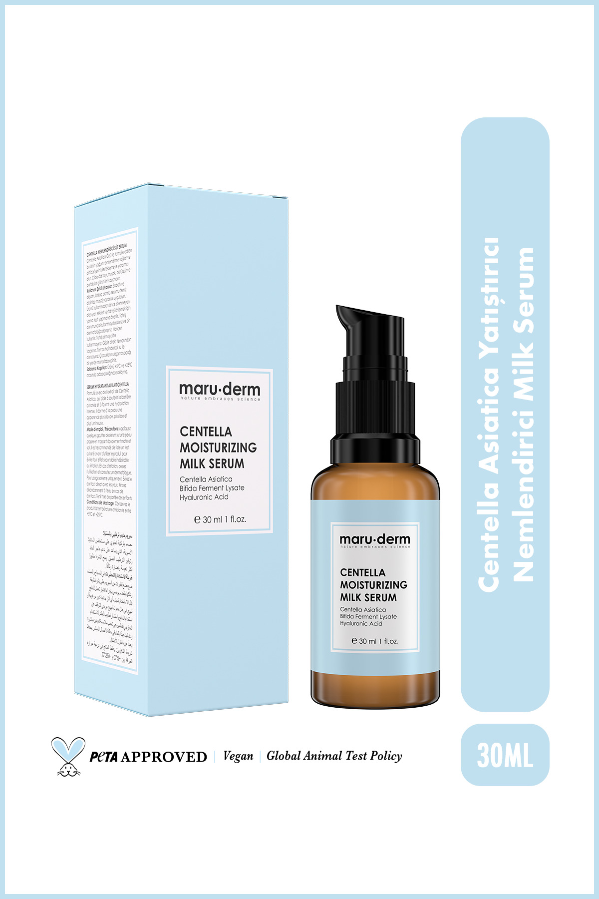 سرم پوست MARUDERM CENTELLA ASIATICA NEMLENDIRICI MILK CICA SERUM 30 ML سنتلا Maru.Derm