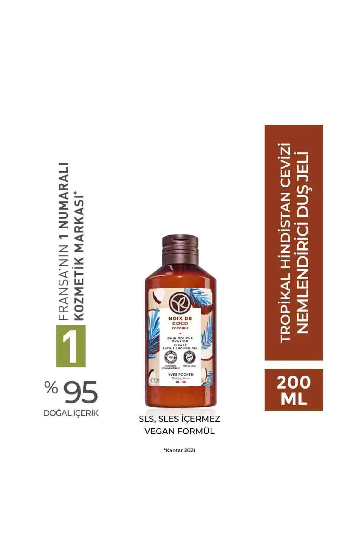 ژل حمام مرطوب کننده نارگیل استوایی 200 میلی لیتر ایوروشه Yves Rocher