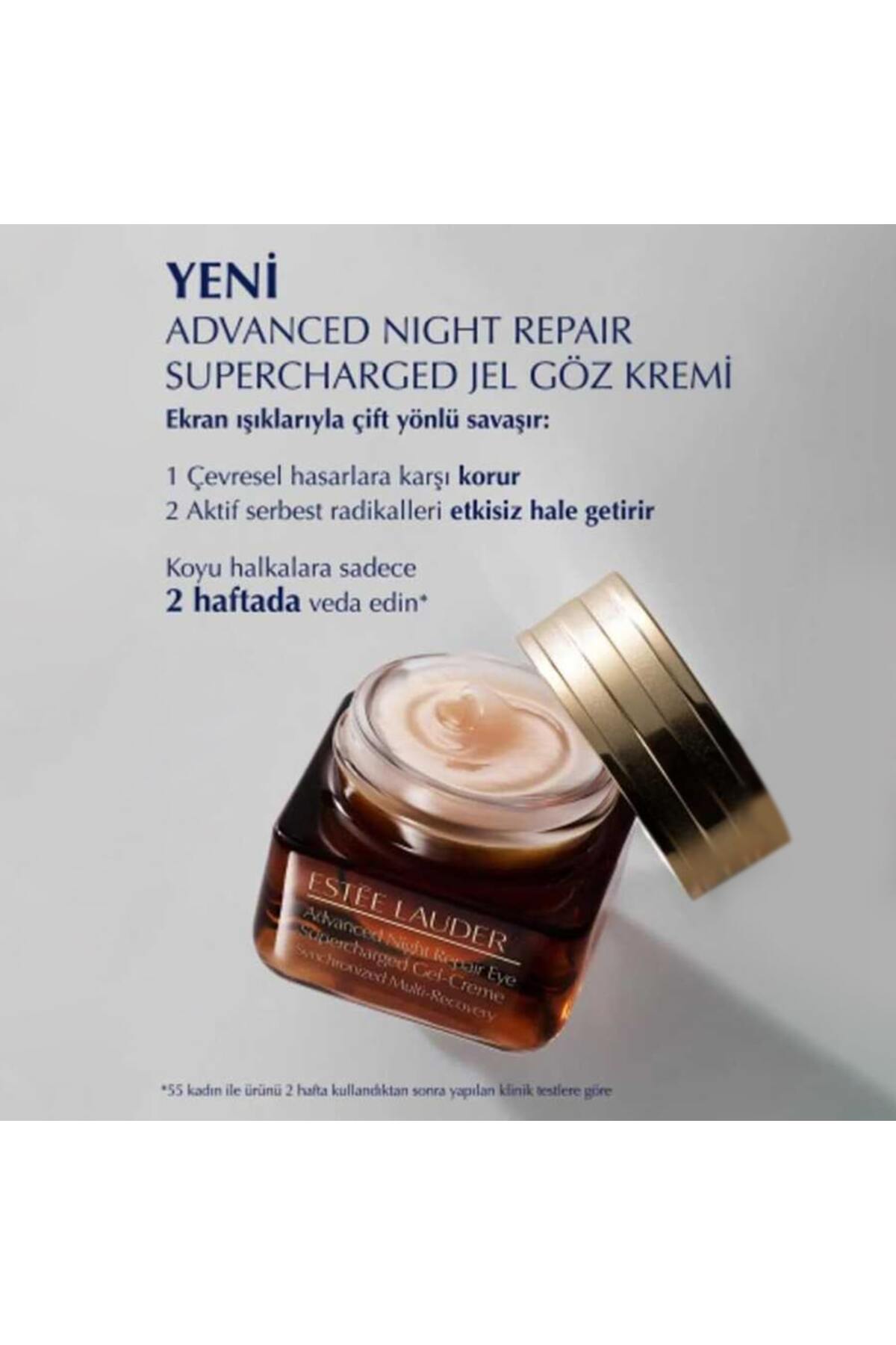ژل مرطوب کننده چشم های پرقدرت شبانه ترمیمی با تقویت پوستی استی لادر Estee Lauder