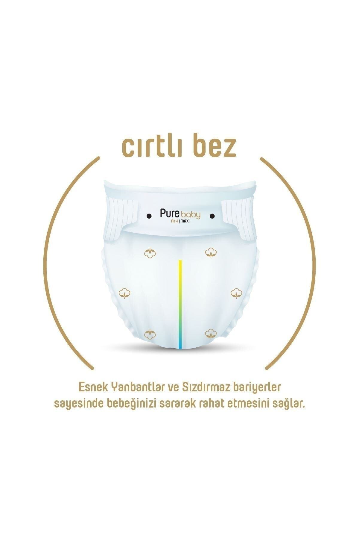 پوشک بچه مخملی پنبه ای ارگانیک 4 بسته سایز 1 نوزاد 256 عددی اورجینال Pure Baby
