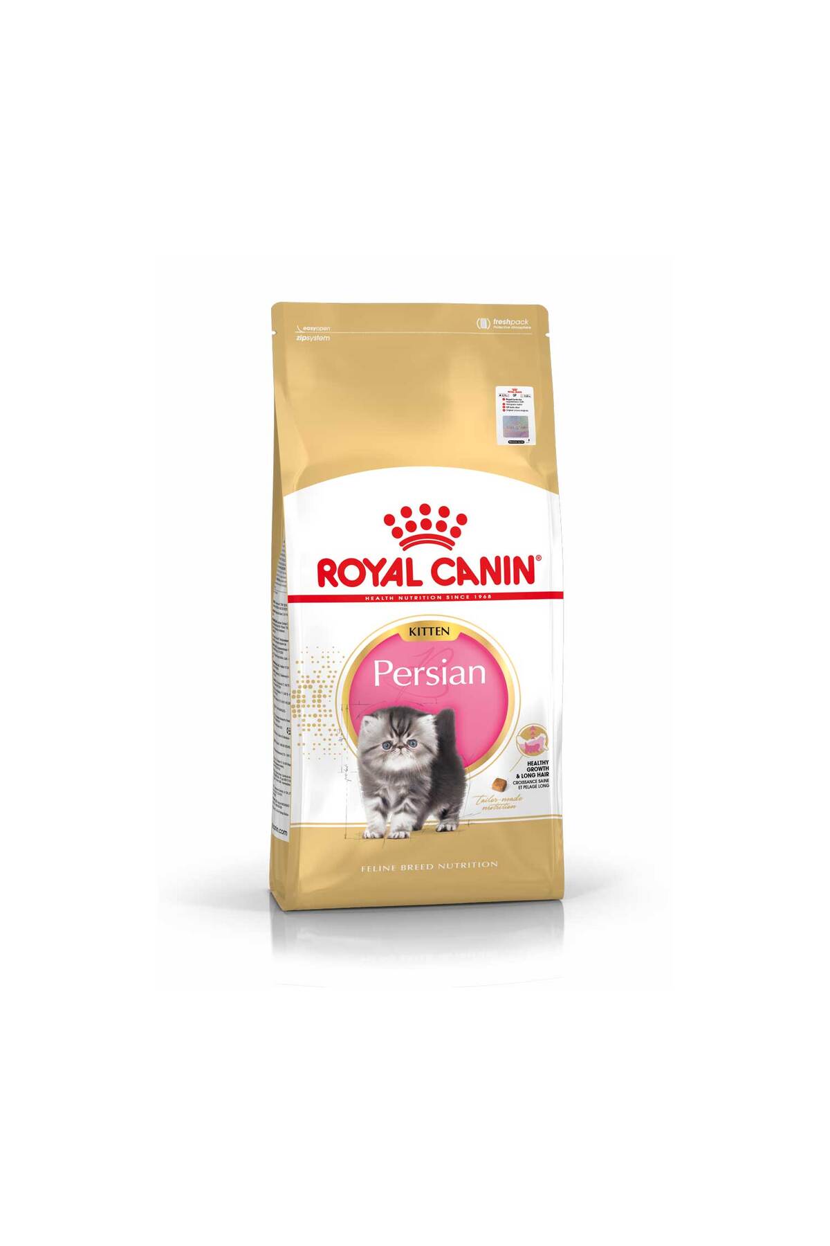 غذای خشک بچه‌گربه پرشین رویال کنین Royal Canin Persian Kitten، ۲ کیلوگرم