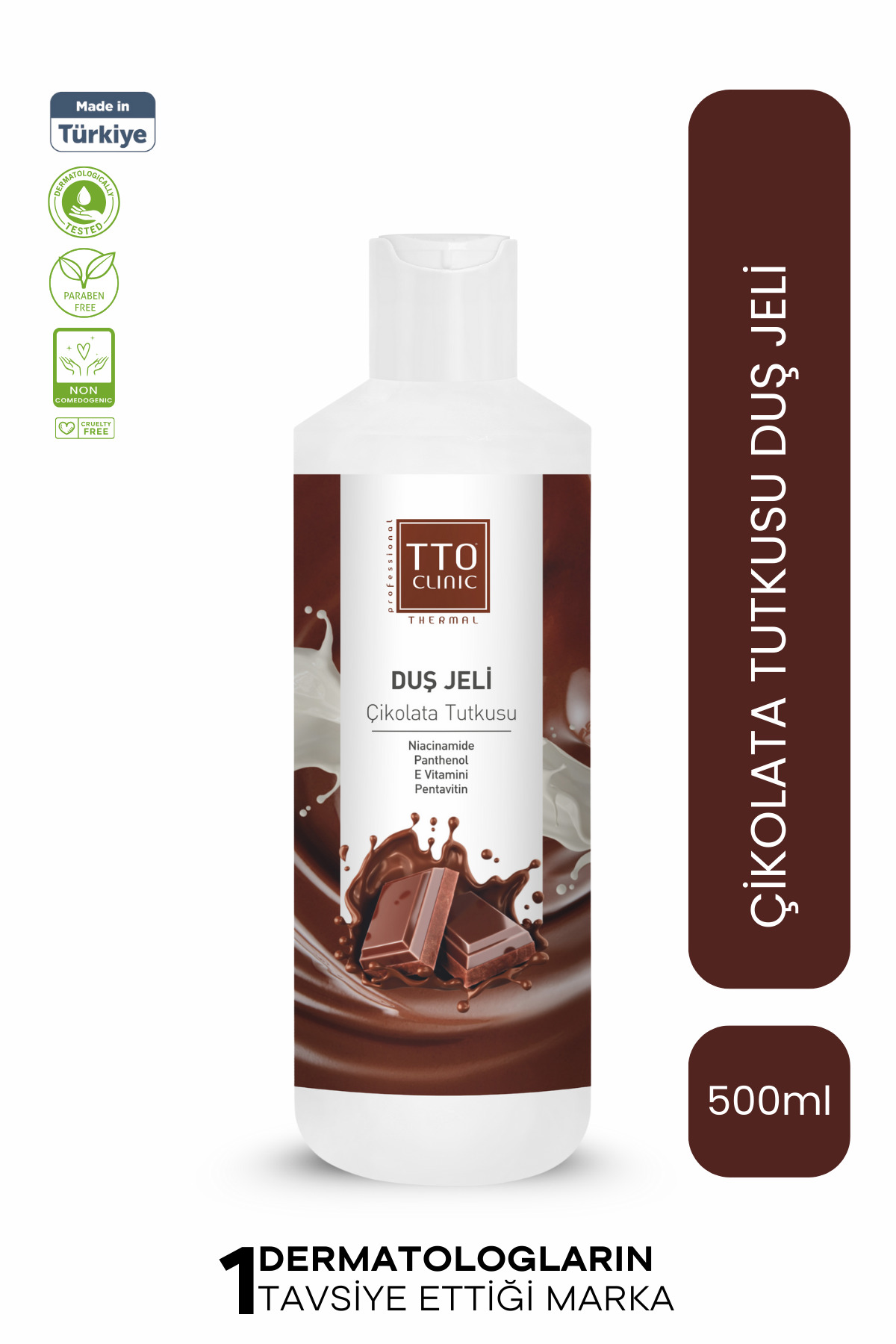 ژل دوش مرطوب کننده شکلاتی Clinic حجم 500 میلی لیتر TTO