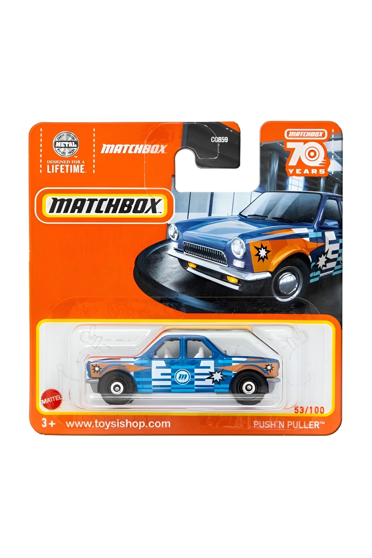 ماشین اسباب بازی PUSH'N PULLER SELF TOY HLC78 Matchbox