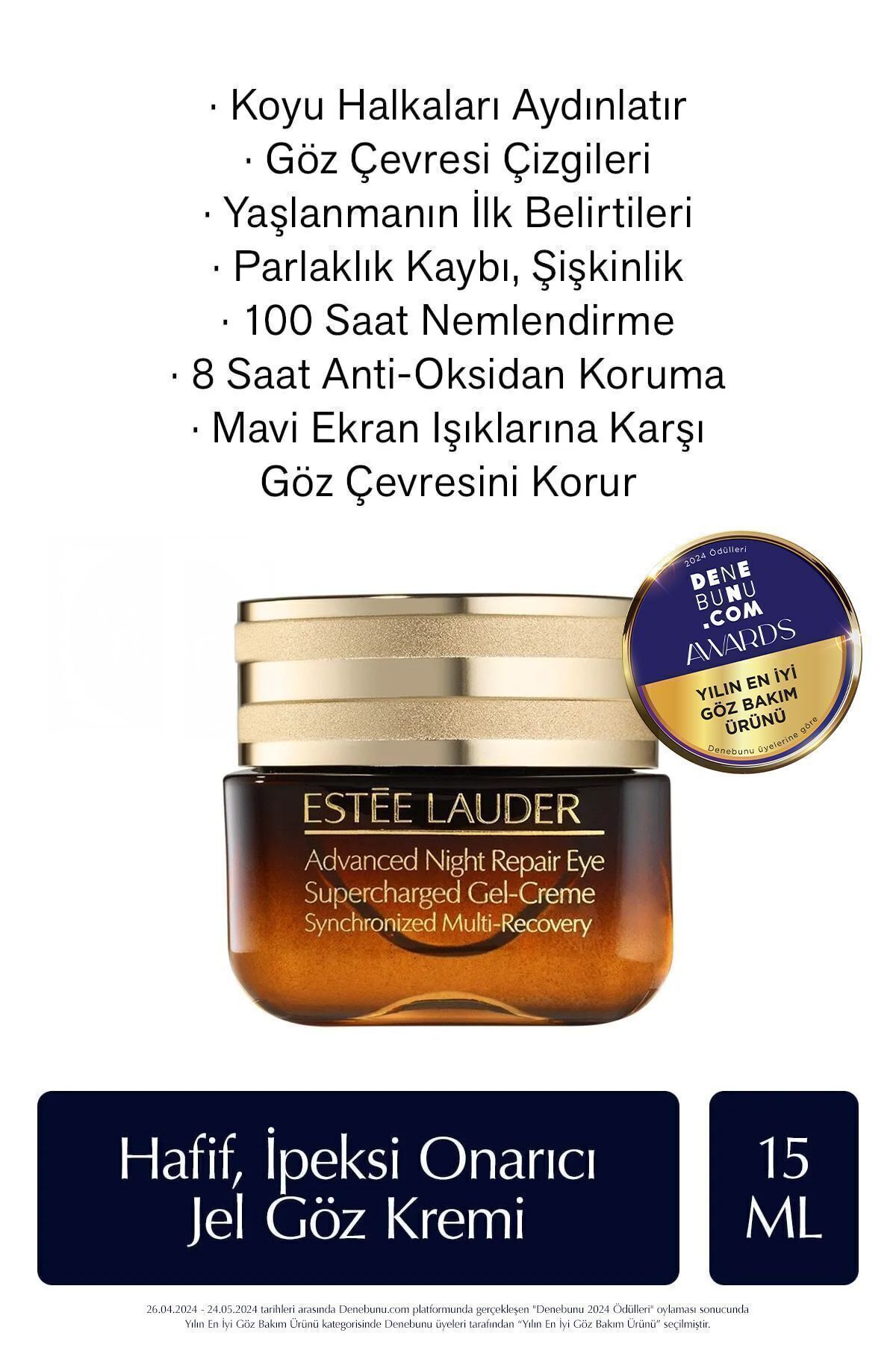 Estee Lauder کرم چشم کرم چشم ژل پیشرفته ترمیم شبانه سوپرچارج 15 میلی لیتر، ترمیم، حلقه تیره