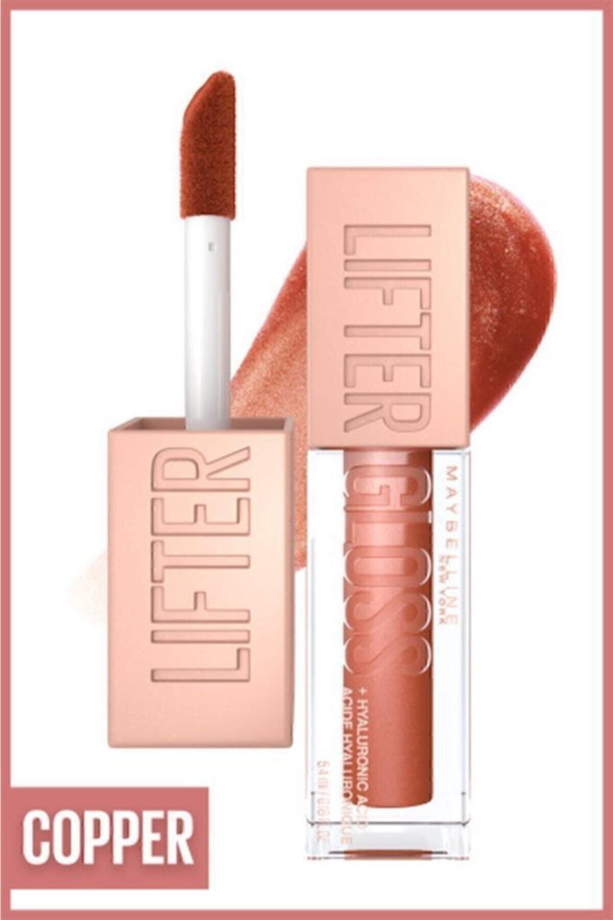 ریمل براق کننده لب با هیالورونیک اسید - 017 Copper میبلین Maybelline