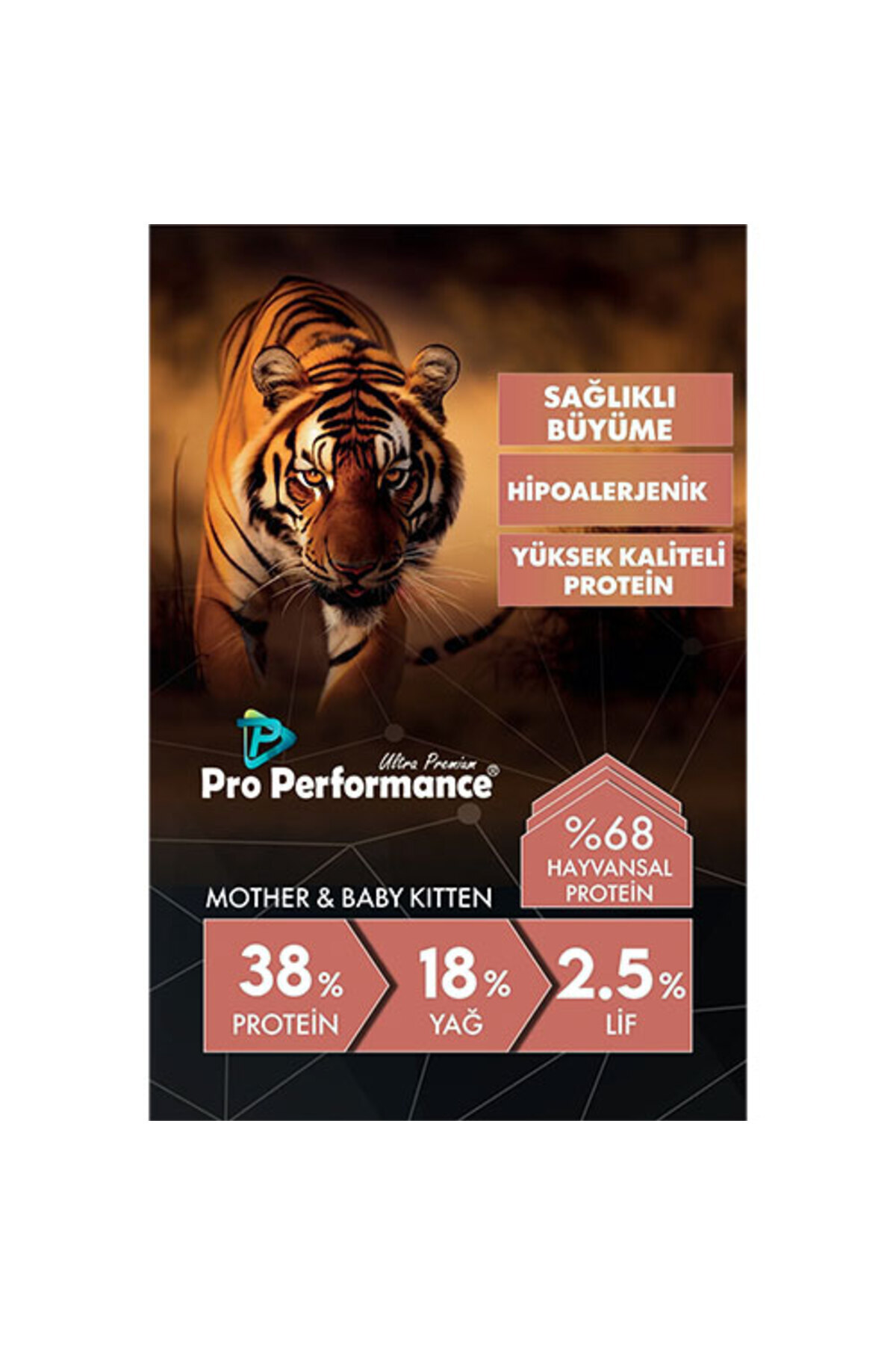 غذای خشک گربه مادر و بچه‌گربه پرو پرفورمنس Pro Performance با سالمون و برنج، ۲ کیلوگرم