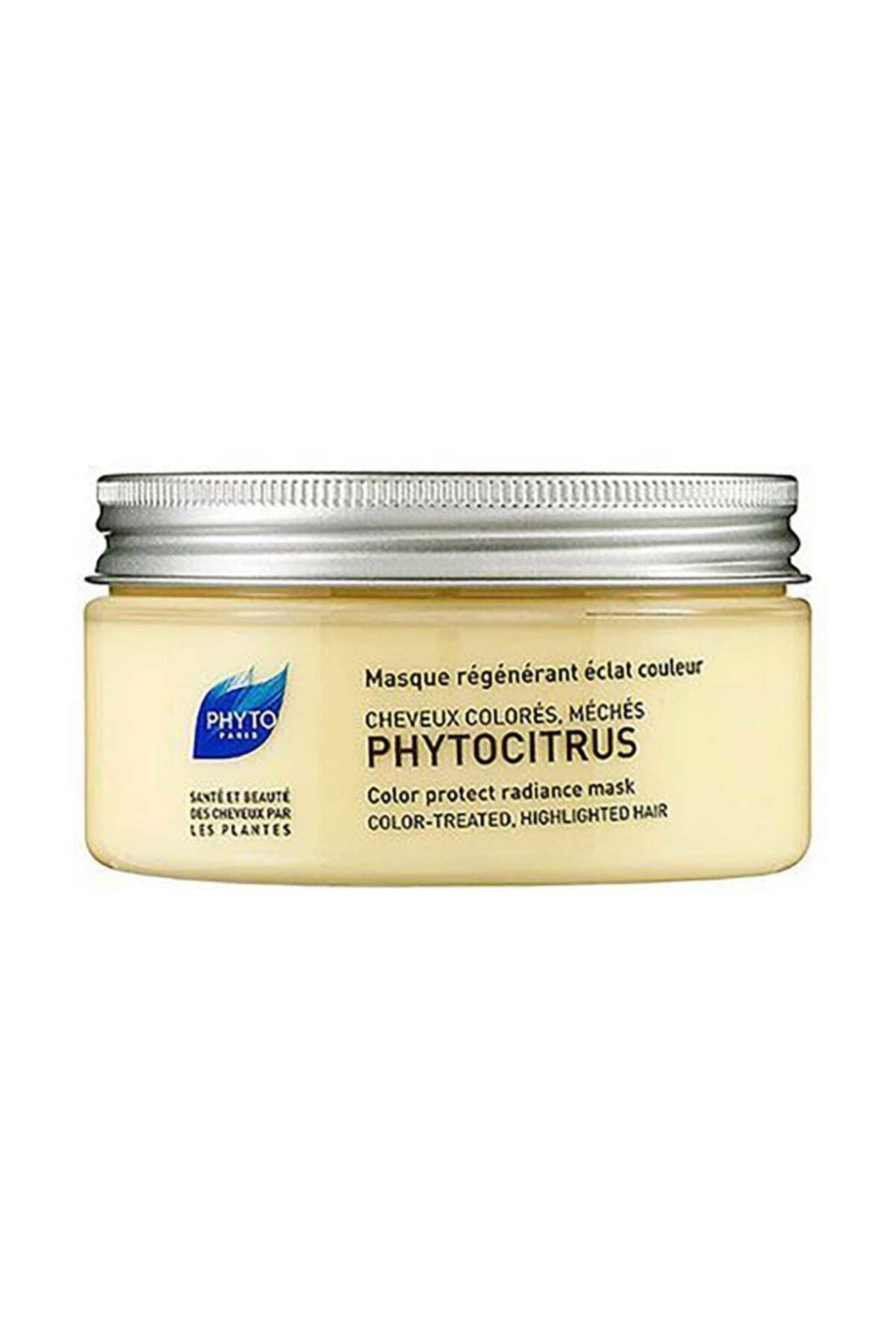 Phyto ماسک حفاظت رنگ موهای رنگ شده با اثر درخشندگی 200 میلی لیتر