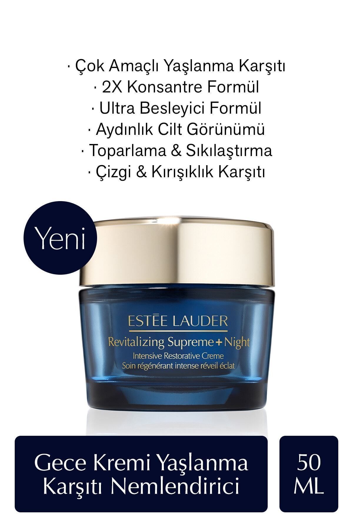 کرم شب مرطوب کننده ضد پیری شبانه REVITALIZING SUPREME+ NIGHT CREAM 2X فرمول غلظت شده 50ML استی لادر Estee Lauder